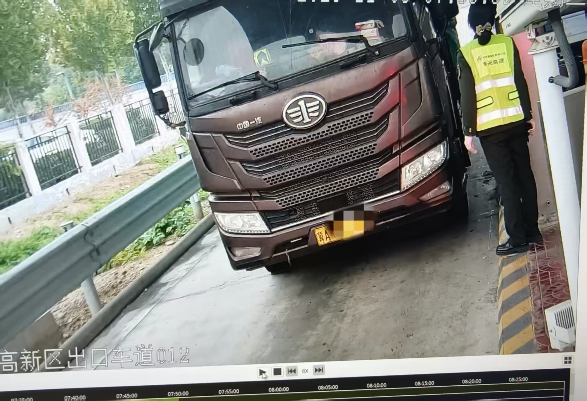 12.1.4.jpg 12.1.4.jpg