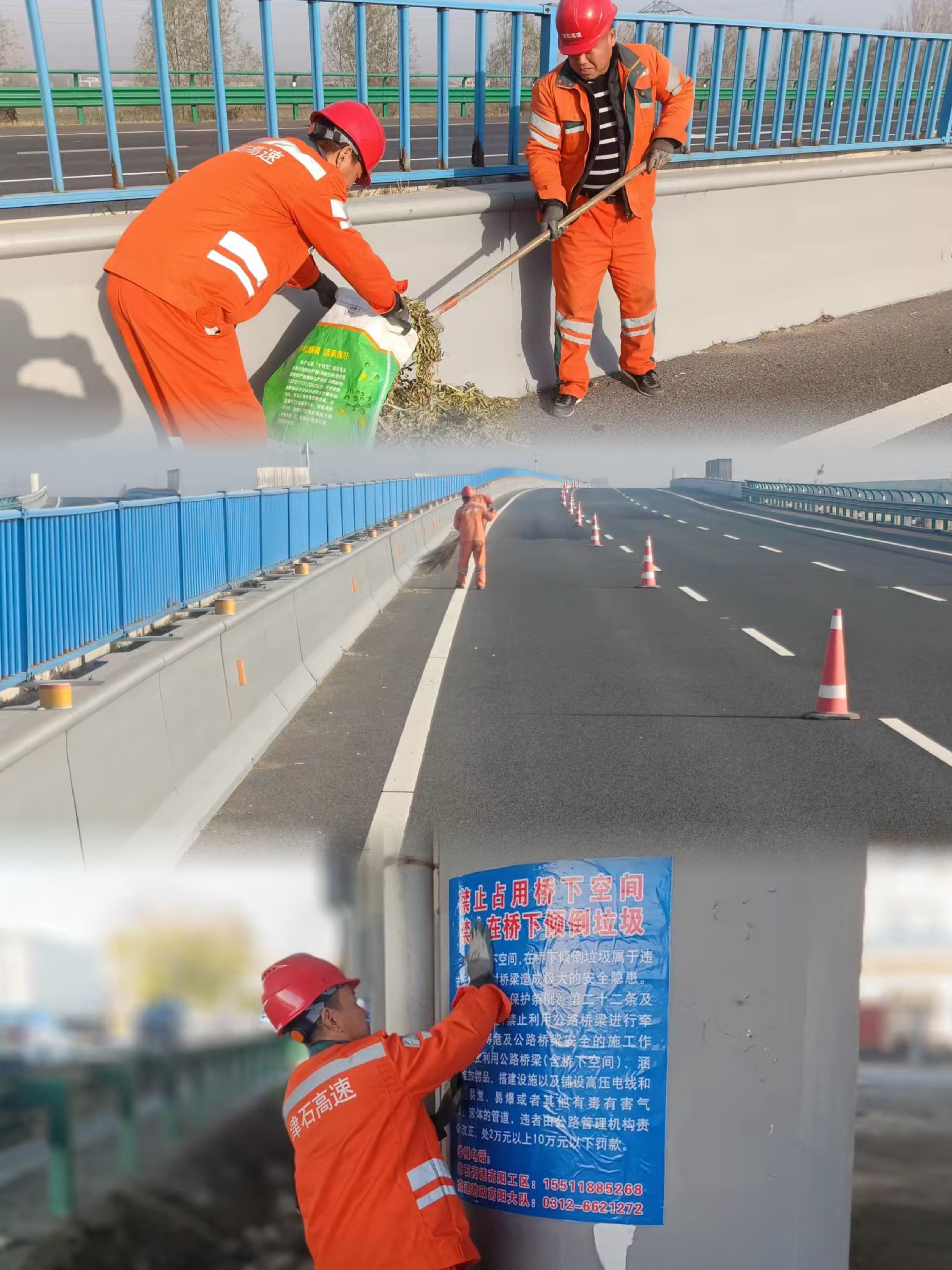 微信图片_20251204103947_28_33.jpg 微信图片_20251204103947_28_33.jpg