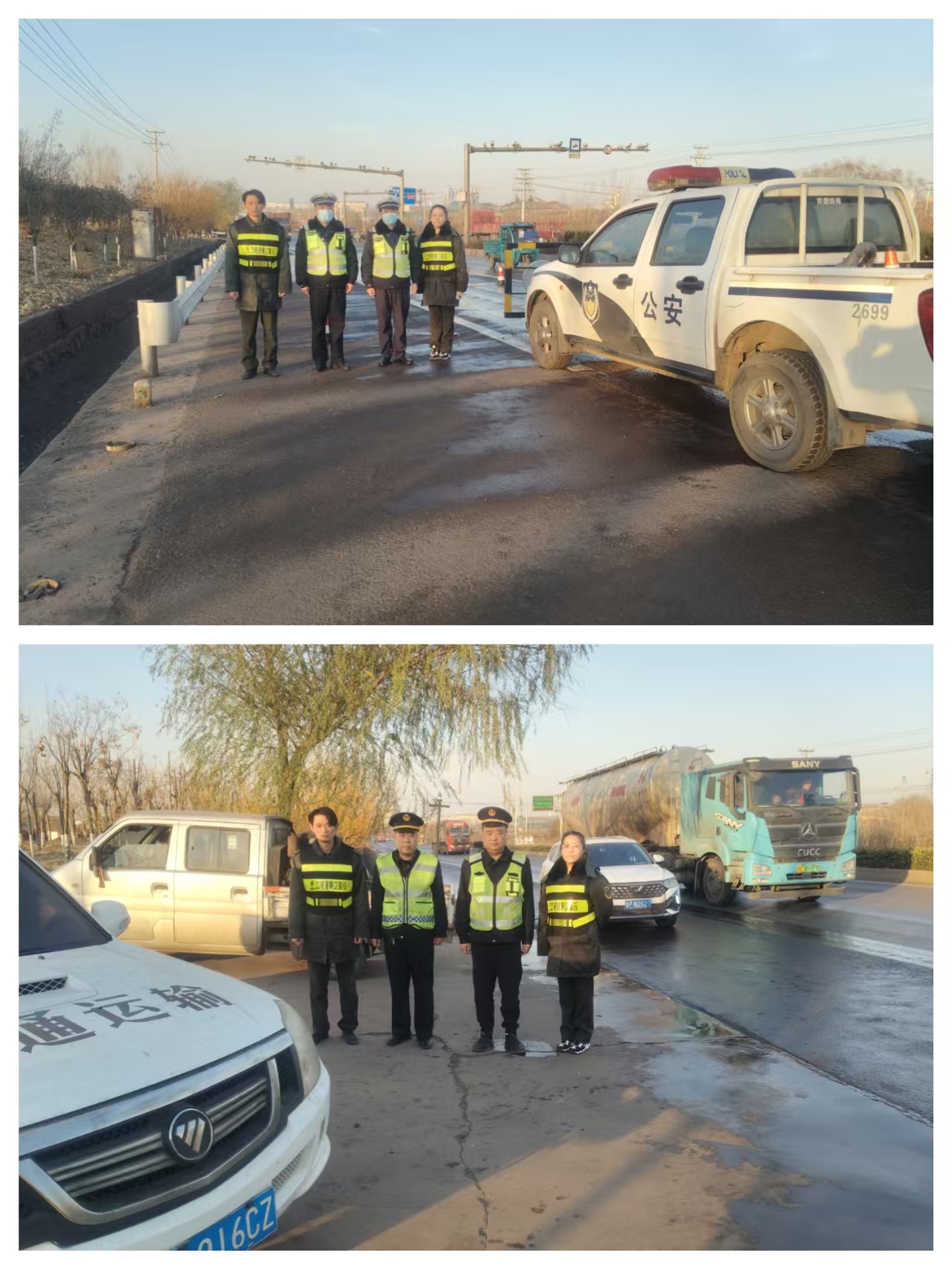 强强联手.jpg 强强联手.jpg