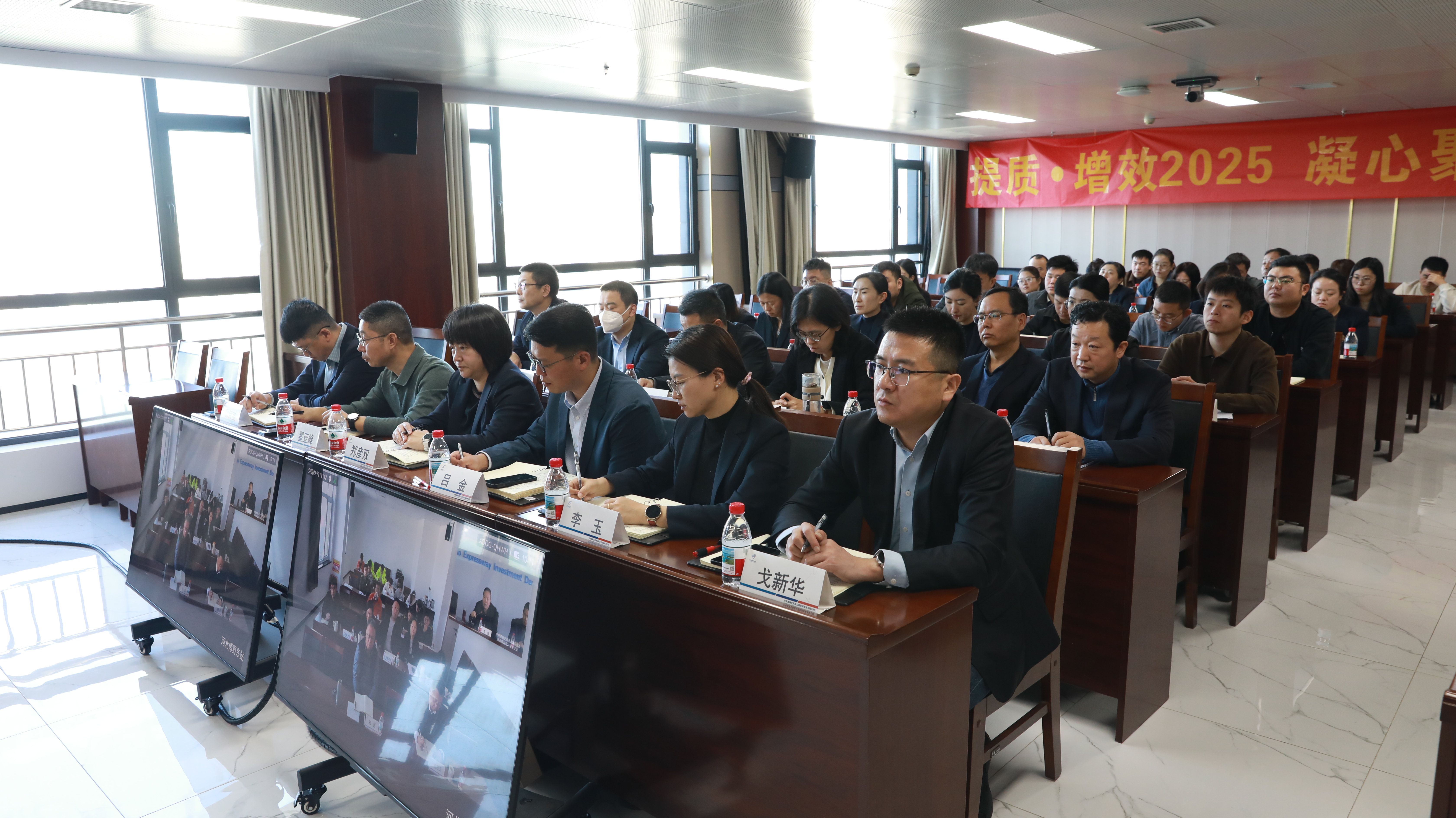 F:\2025\12.4 风险防控工作调度会\3.JPG F:\2025\12.4 风险防控工作调度会\3.JPG