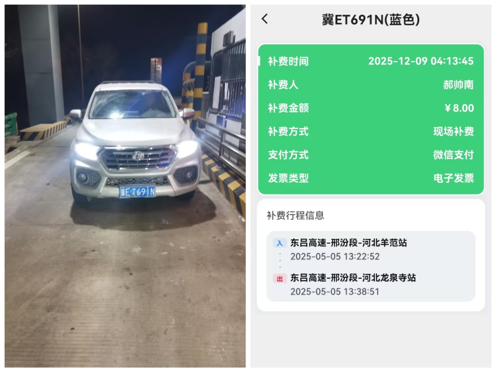 176ec0708fd3b6128920e128ce8a60c0.jpg 176ec0708fd3b6128920e128ce8a60c0.jpg