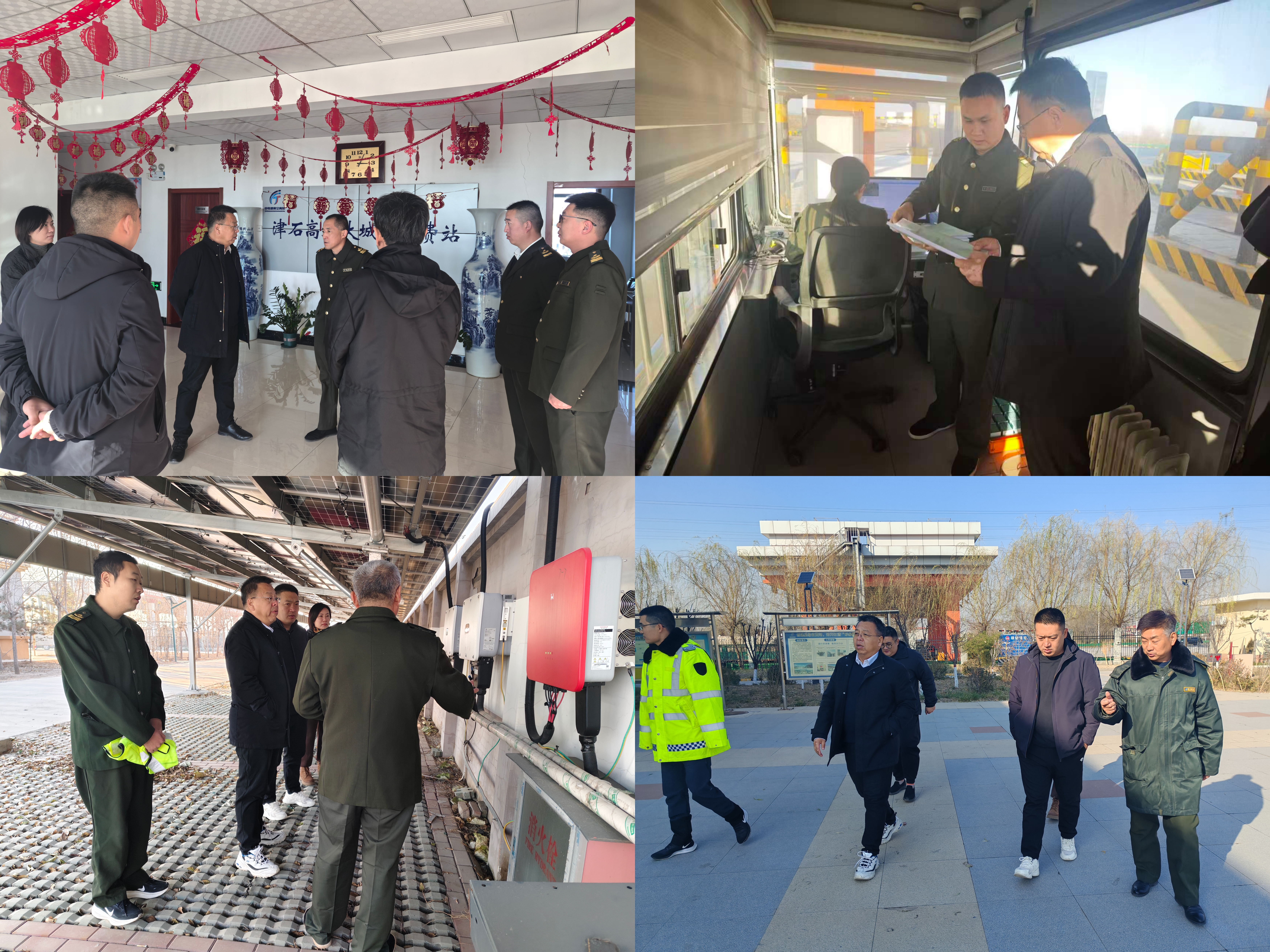 微信图片_20251210103347_204_190.jpg 微信图片_20251210103347_204_190.jpg