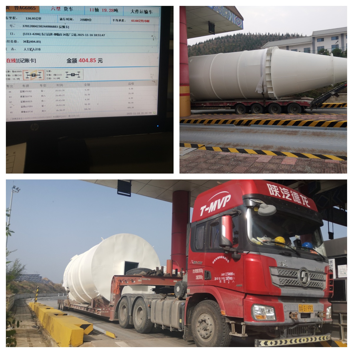 未命名.jpg 未命名.jpg