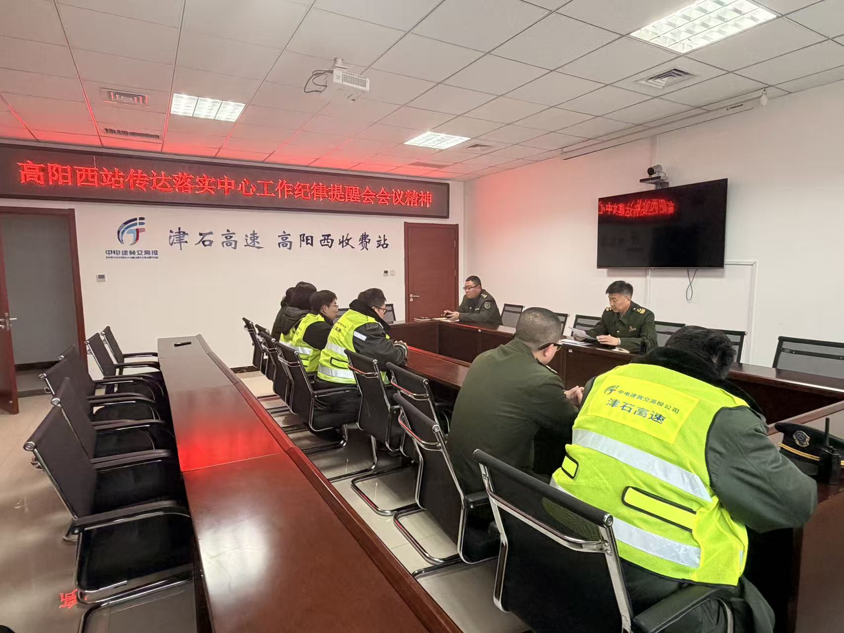 微信图片_20251212163224_55_68.jpg