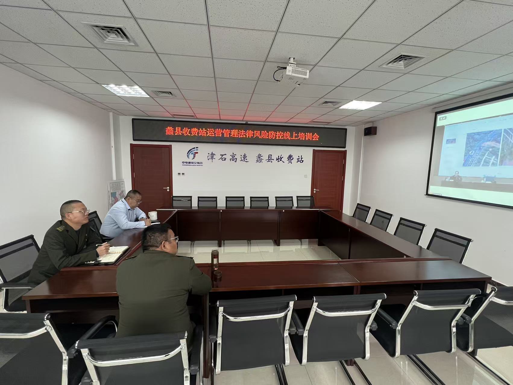 微信图片_20251217101319_3_2389.jpg