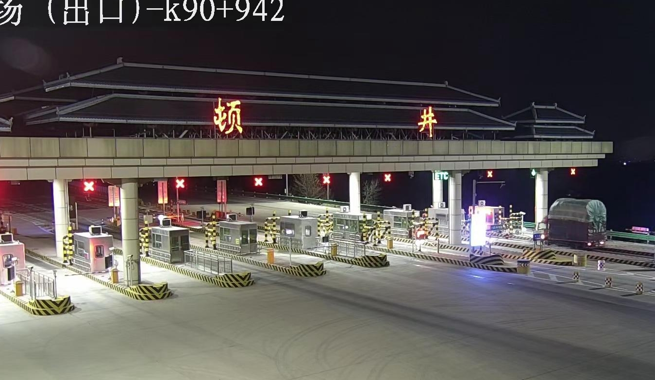 小货.jpeg