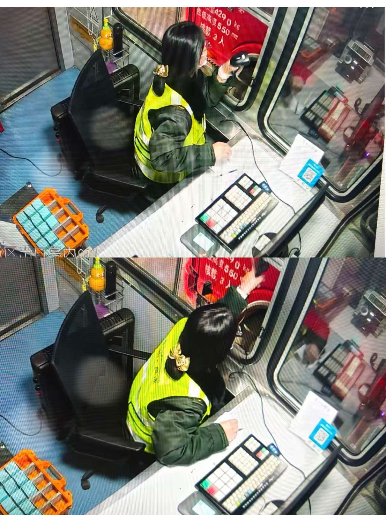 444.jpg