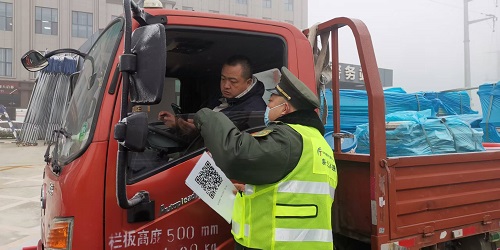 微信图片_20251218165740.jpg
