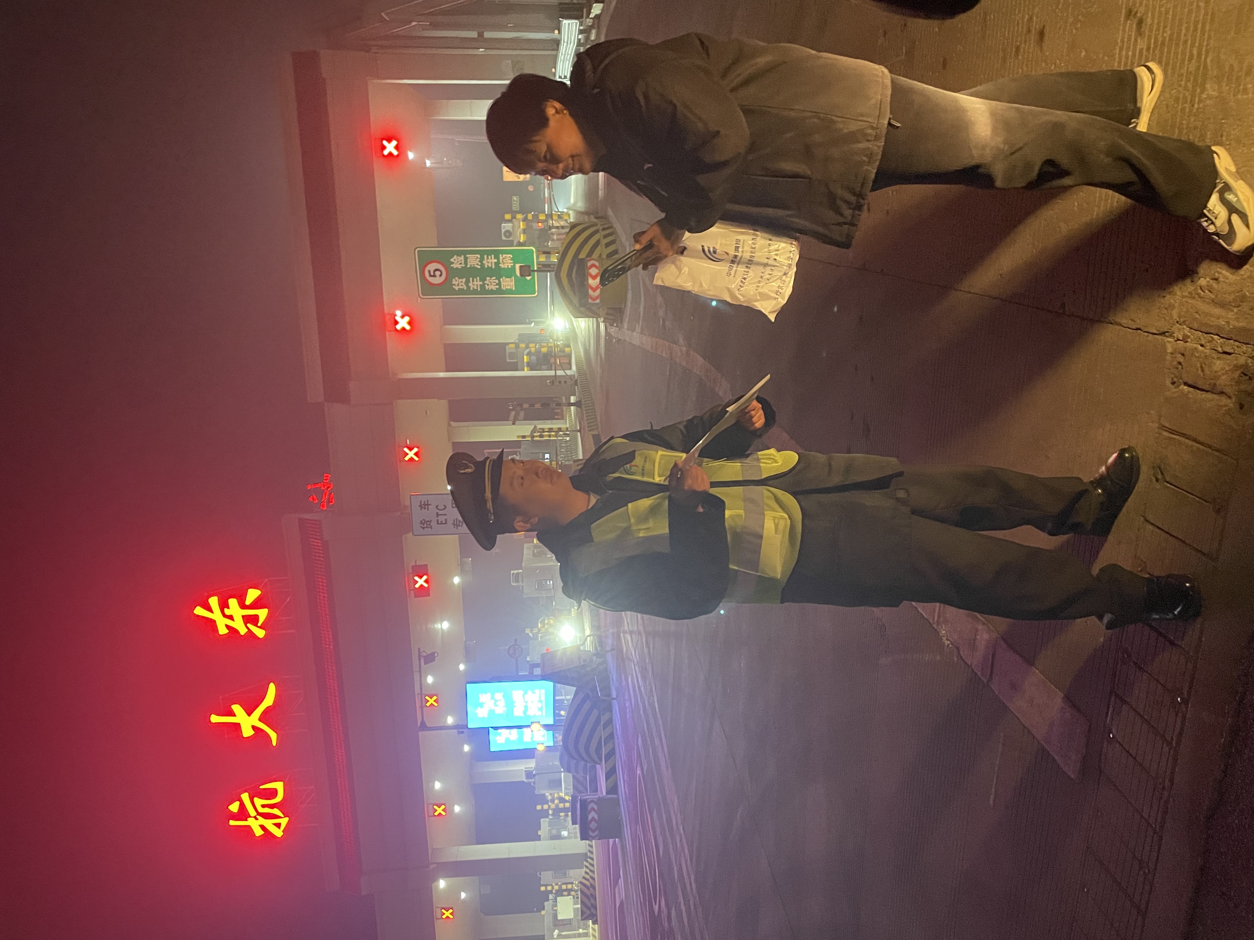 微信图片_20251219094241.jpg