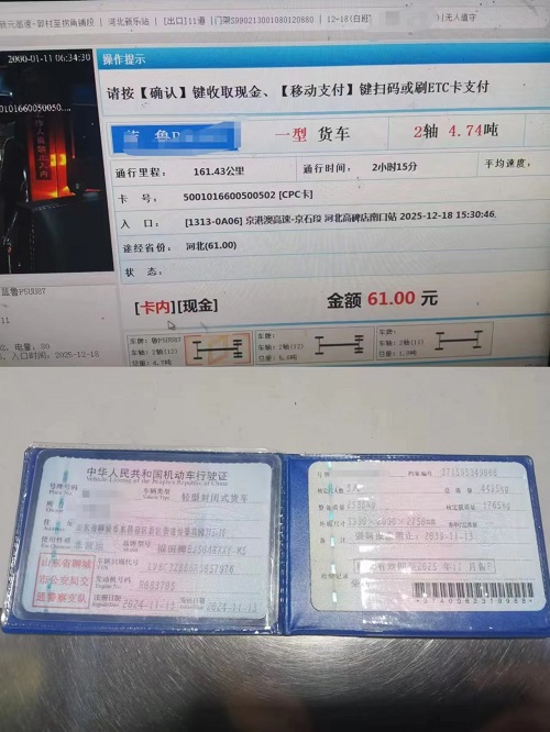 fc60eb62bd080e7a78cb42c7db06b1a.jpg