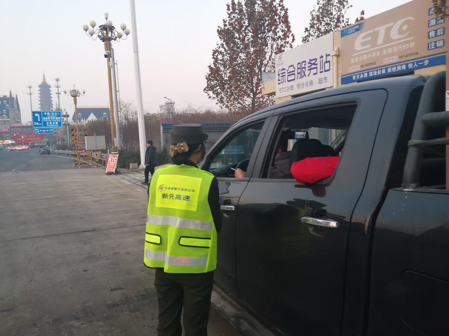 微信图片_20251219231014.jpg