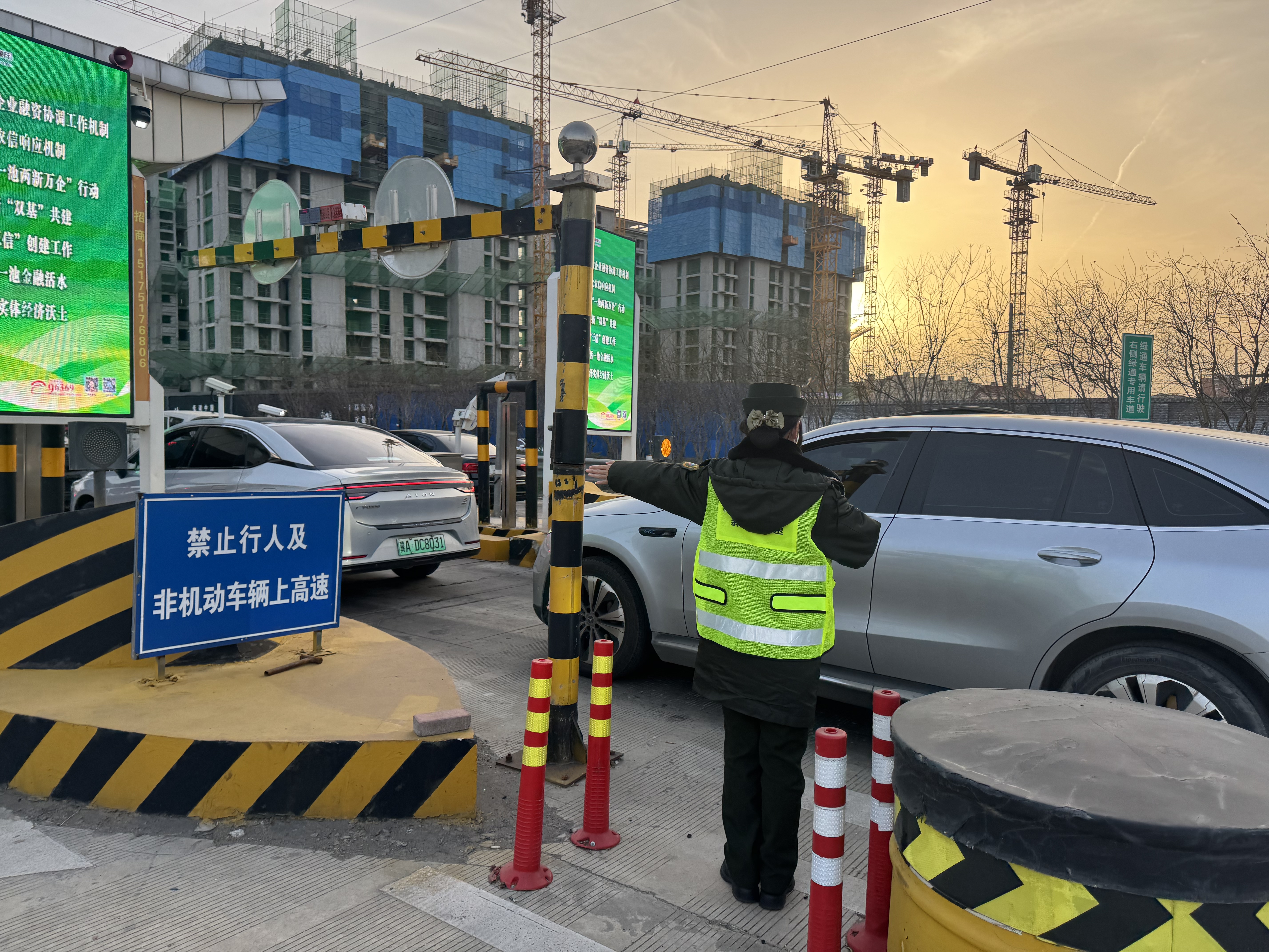 微信图片_20251219231009.jpg