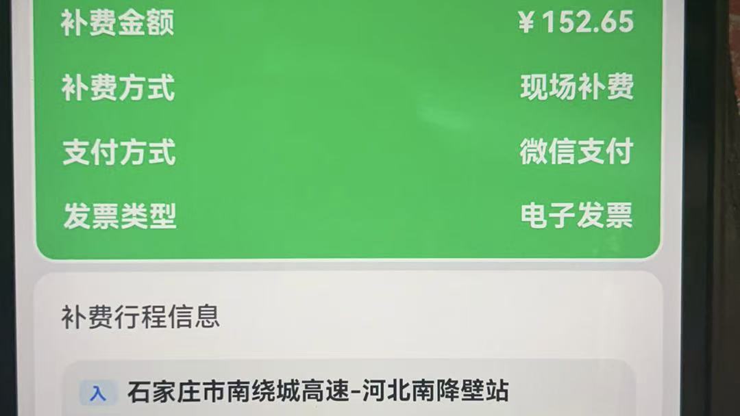 d6743b8fa270beb6dcd9a9f08f7e5bee.jpg