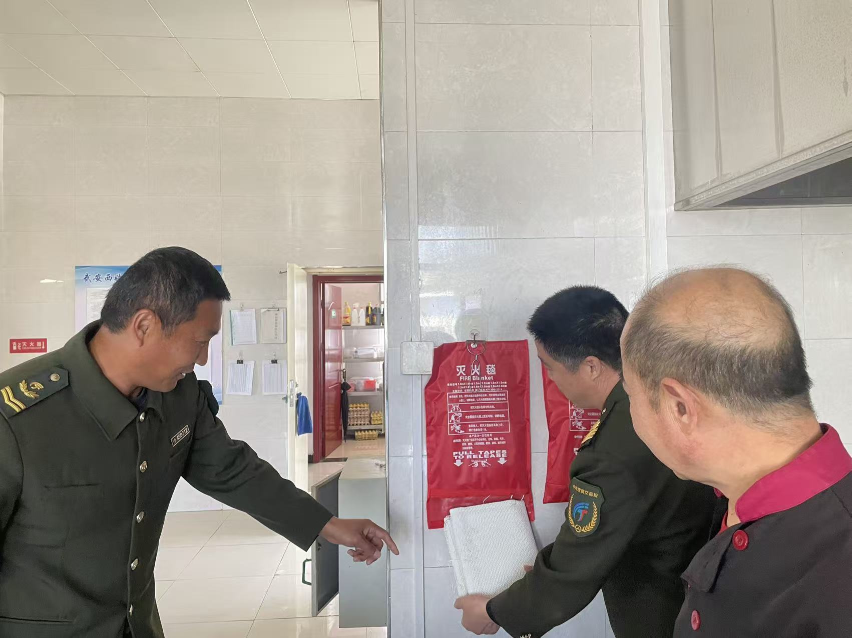 微信图片_20251220161723_71_259.jpg