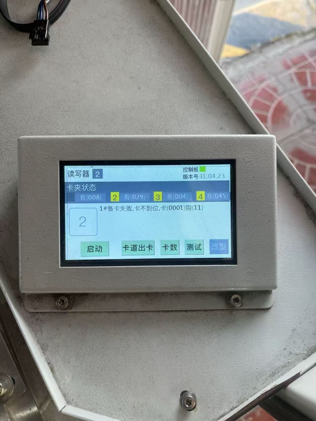 1a3c1a7c96cc0f30d732b53599b04cf2.jpg