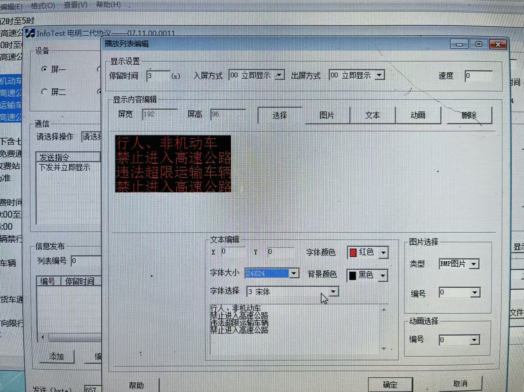48627f7d8f1bb341f5c8755676138a2f.jpg 48627f7d8f1bb341f5c8755676138a2f.jpg