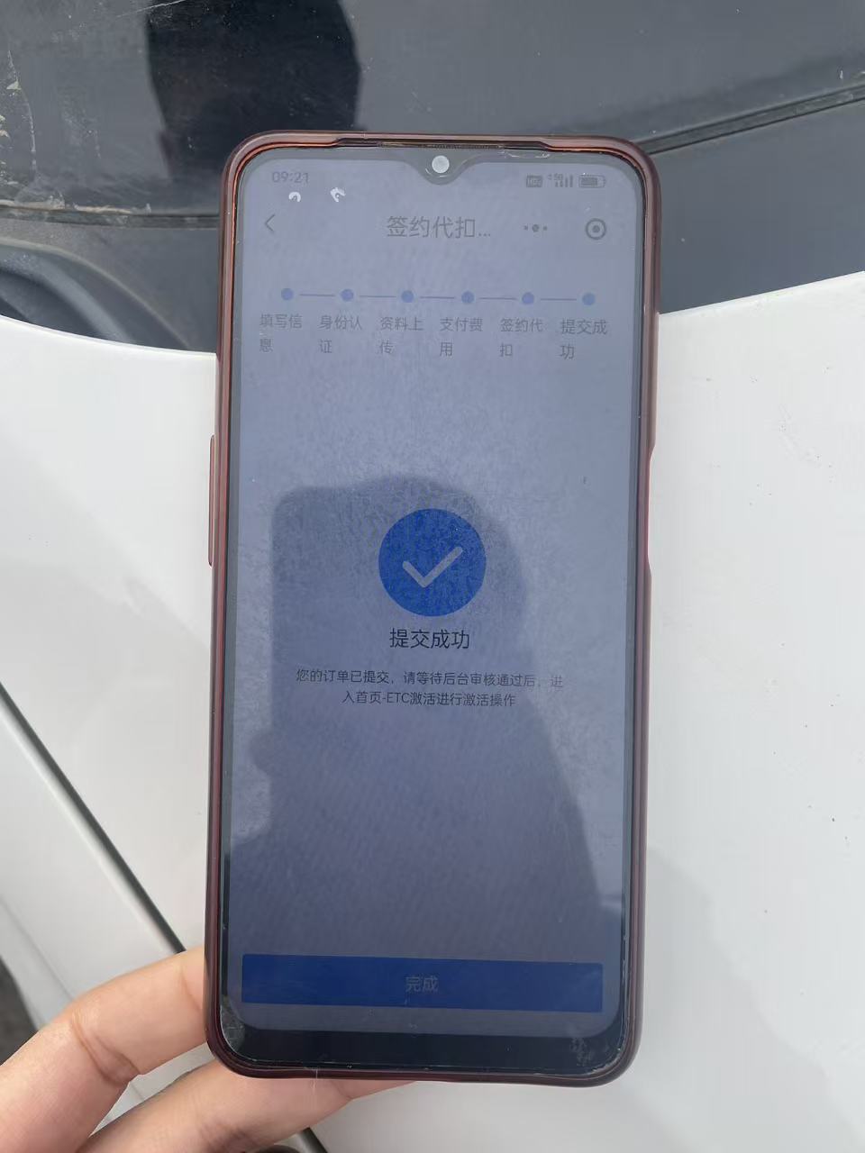 微信图片_20251221160151_72_259.jpg