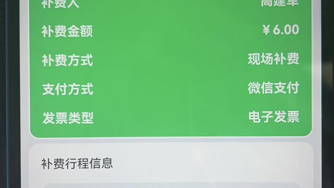 808af9fd3ad26fe77fb994d9b1b5b6f8.jpg
