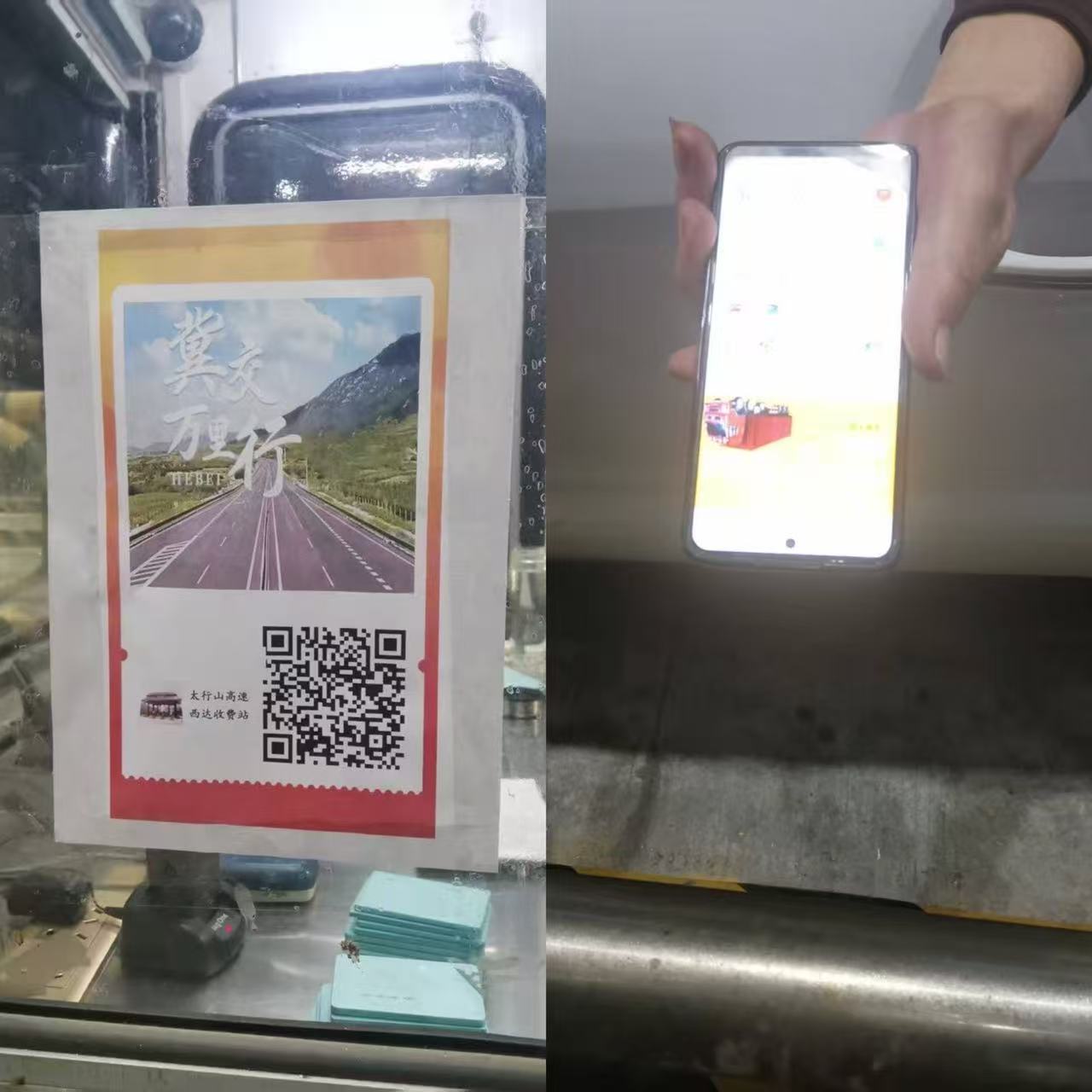 微信图片_20251222151443.jpg