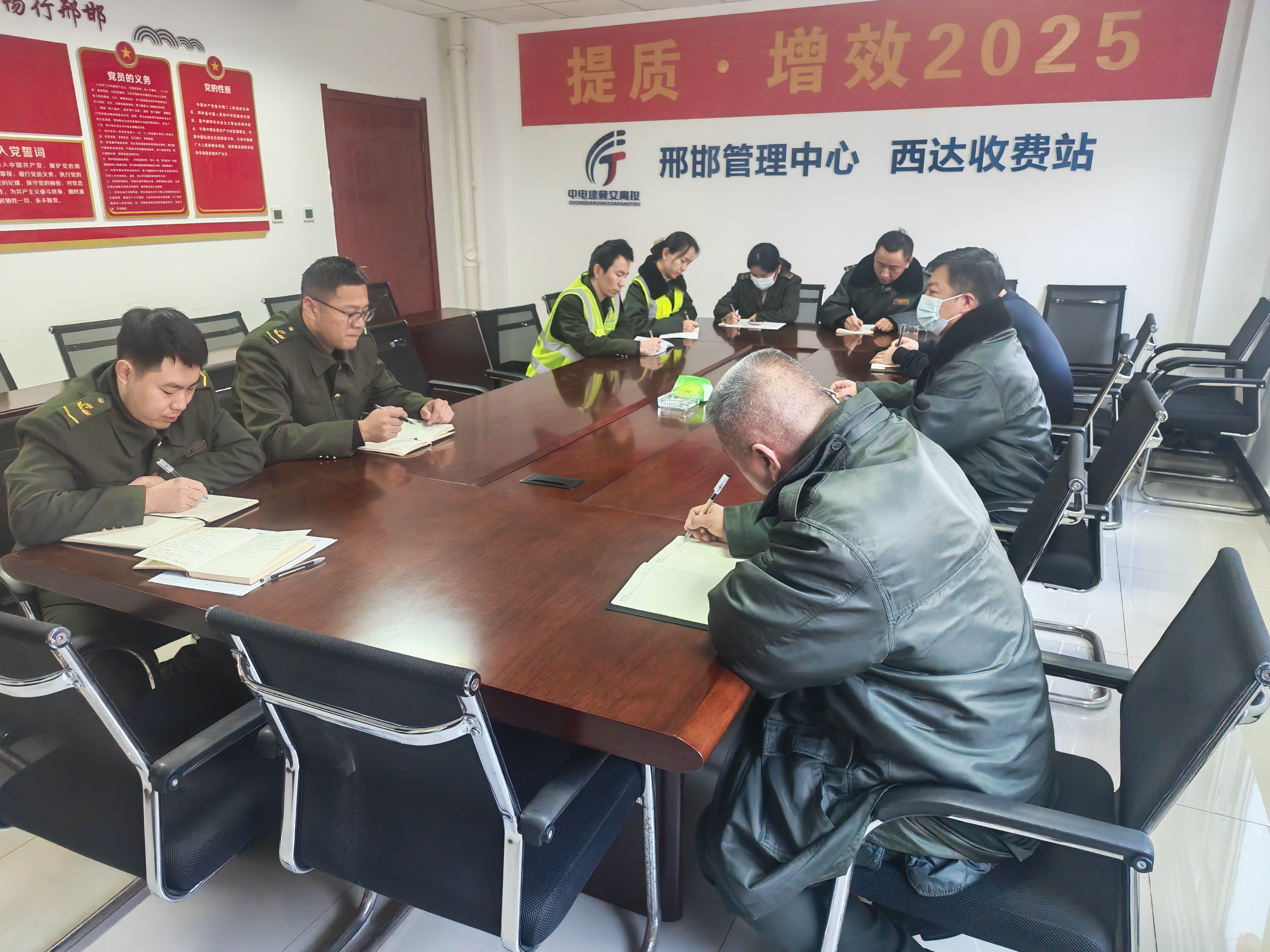 微信图片_20251218080948_246_336.jpg