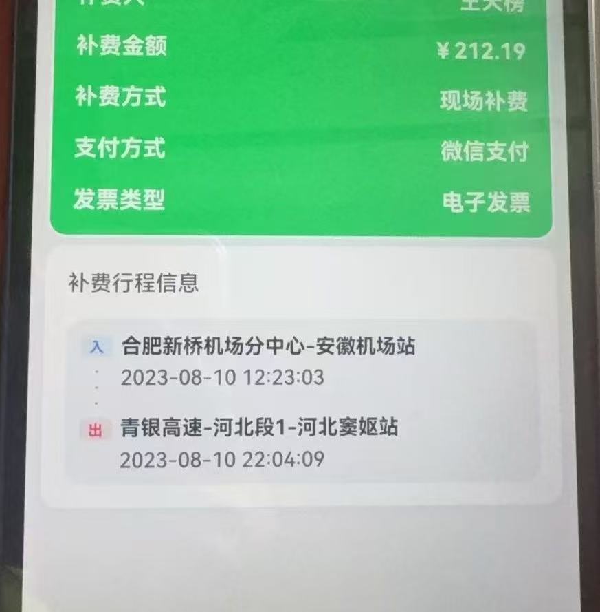 f1be2565eac908fb677819deda3e8a8a.jpg
