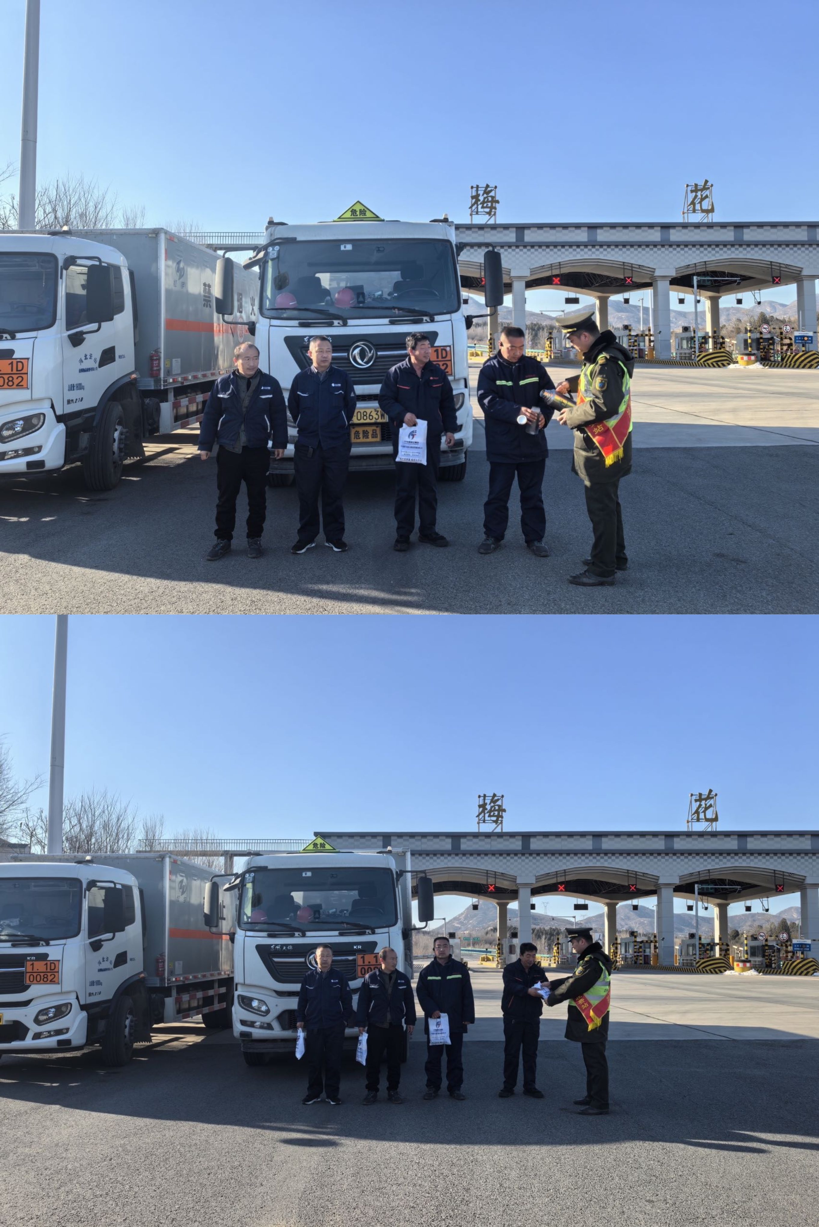 3457385df808028b6d21e57bb9ee2bc9.png 3457385df808028b6d21e57bb9ee2bc9.png