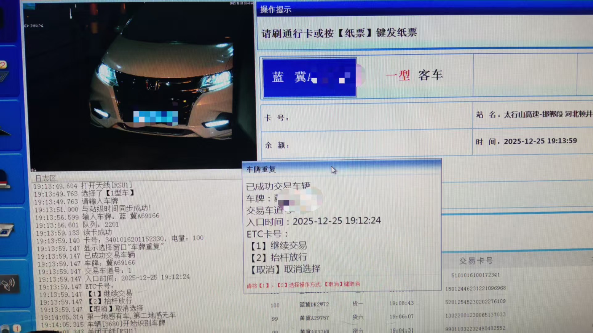 D67E2403-FF6B-460B-BD22-10825B705C6B.jpeg D67E2403-FF6B-460B-BD22-10825B705C6B.jpeg