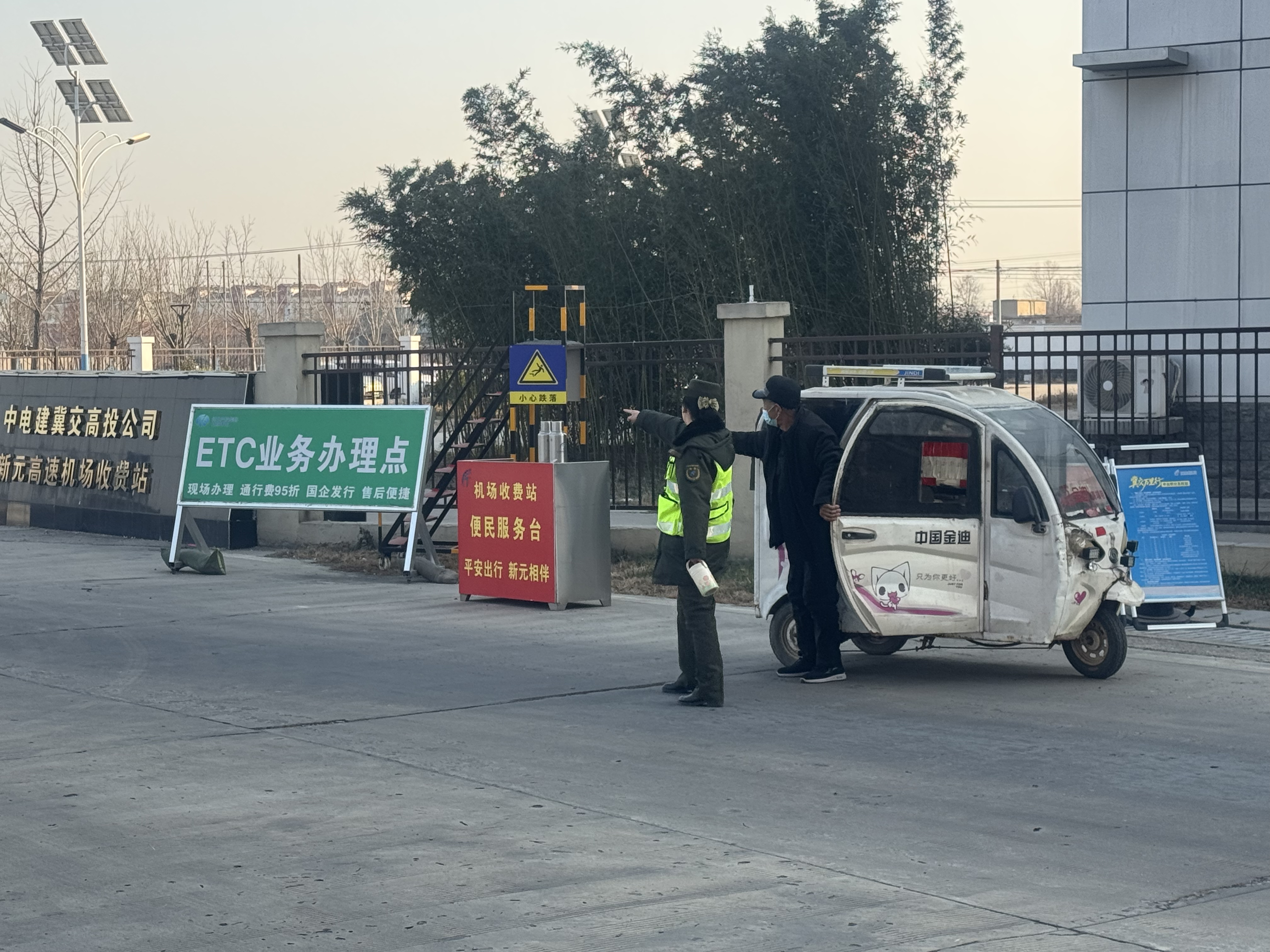 1b4dfe224b094b17f869c55664bdce93.jpg 1b4dfe224b094b17f869c55664bdce93.jpg