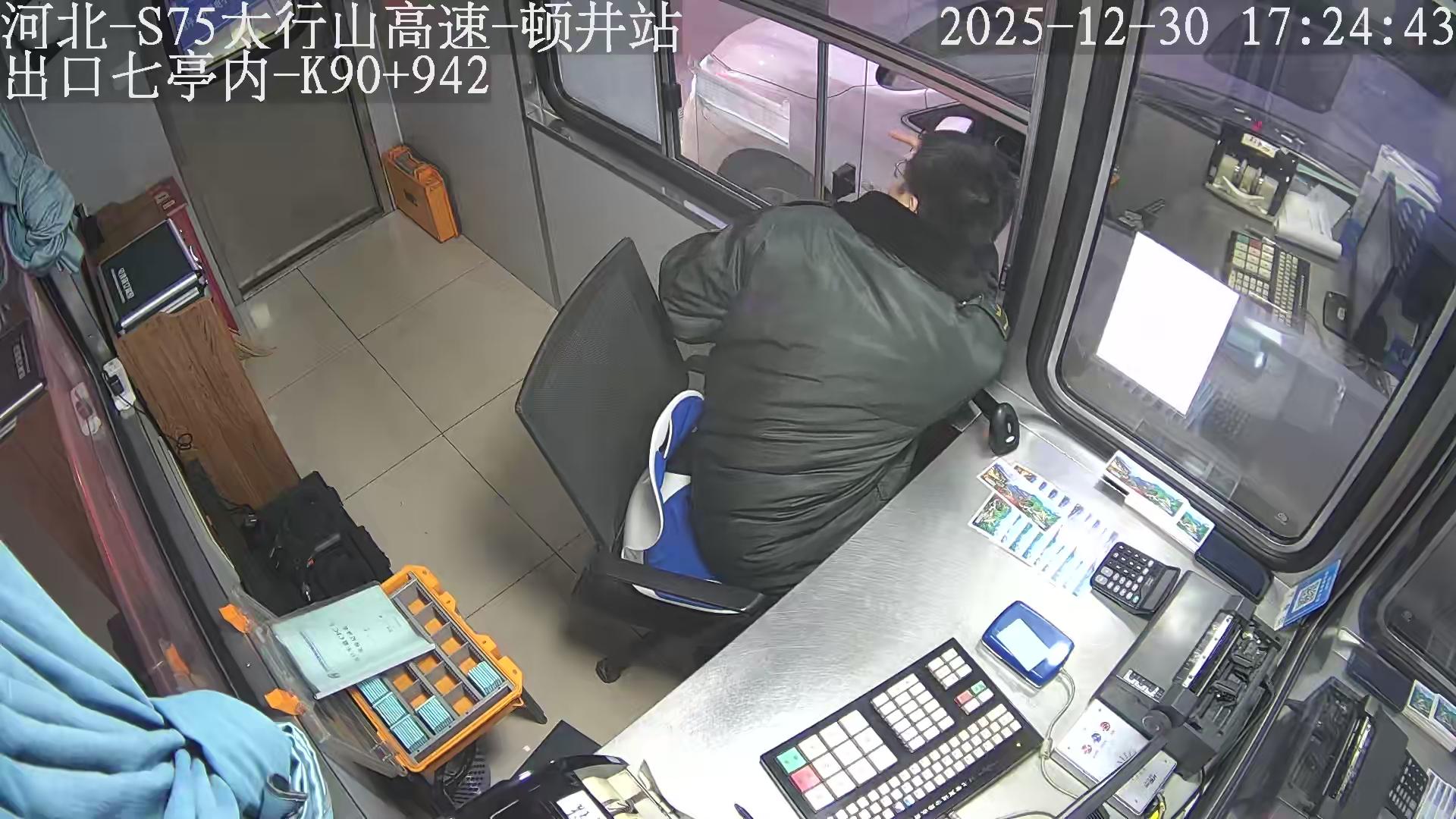 邯郸_S75太行山高速-顿井站-出口七亭内-K90+942_2025_12_31_18_21_15.jpg