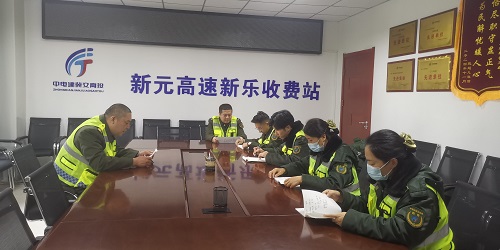 微信图片_20260104143056_9_8.jpg