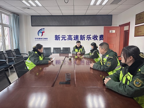 微信图片_20260108203019_59_2.jpg