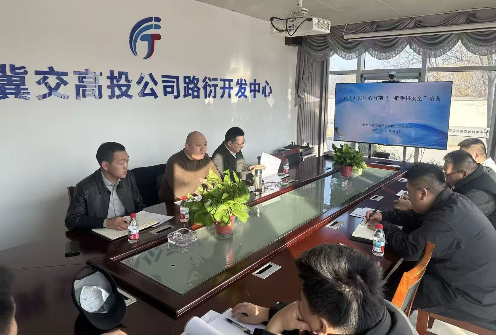F:\360MoveData\Users\Administrator\Desktop\微信图片_20260108194658_88_1182.jpg