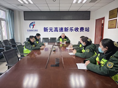 微信图片_20260108140255_11_8.jpg