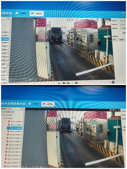 微信图片_20260109181129.jpg