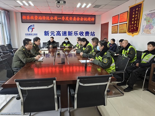 C:\Users\Administrator\Desktop\微信图片_20260109190724_90_72.jpg