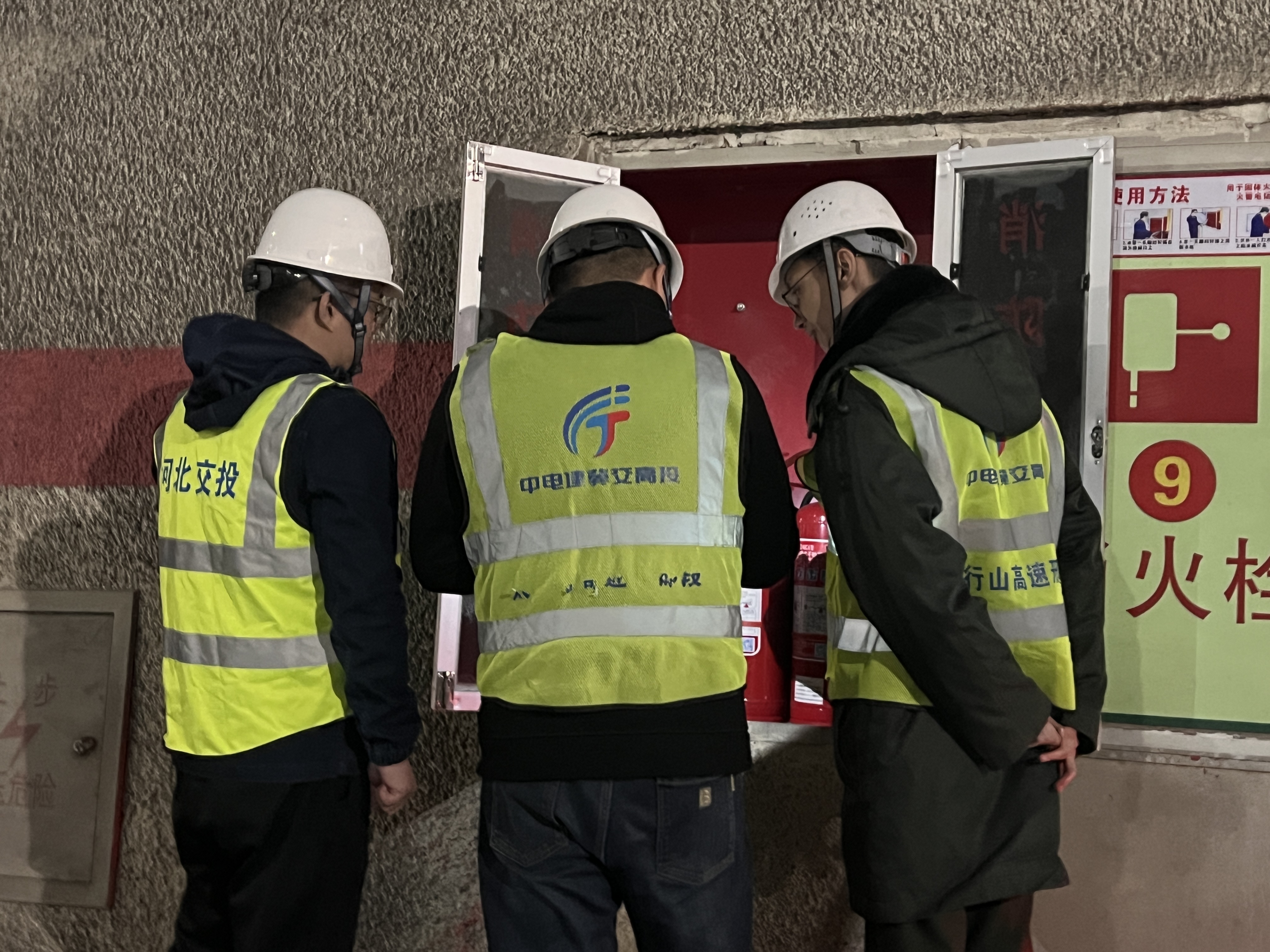 2025_03_27_15_36_IMG_4009.JPG 2025_03_27_15_36_IMG_4009.JPG