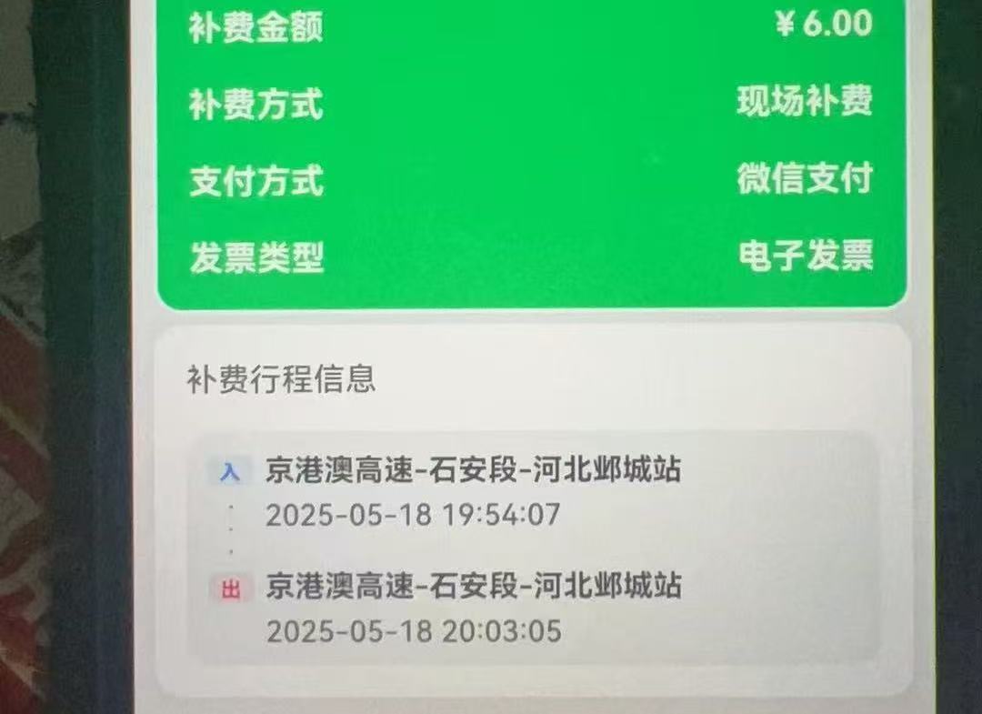 b51b385921c83651ea16c24f4c7b984.jpg b51b385921c83651ea16c24f4c7b984.jpg