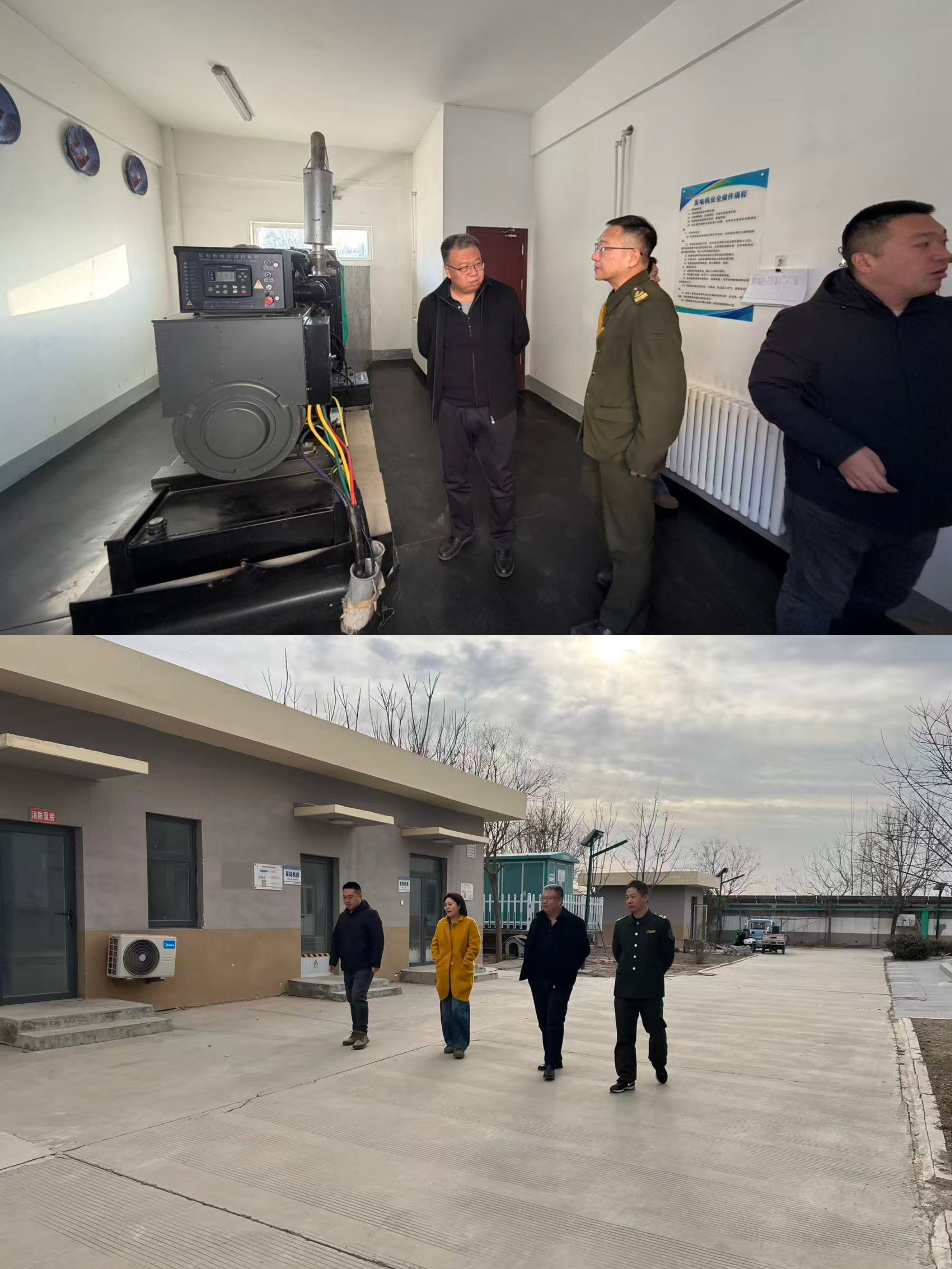 aba08ffcfcc137ff0f322c7664ea200f.jpg aba08ffcfcc137ff0f322c7664ea200f.jpg