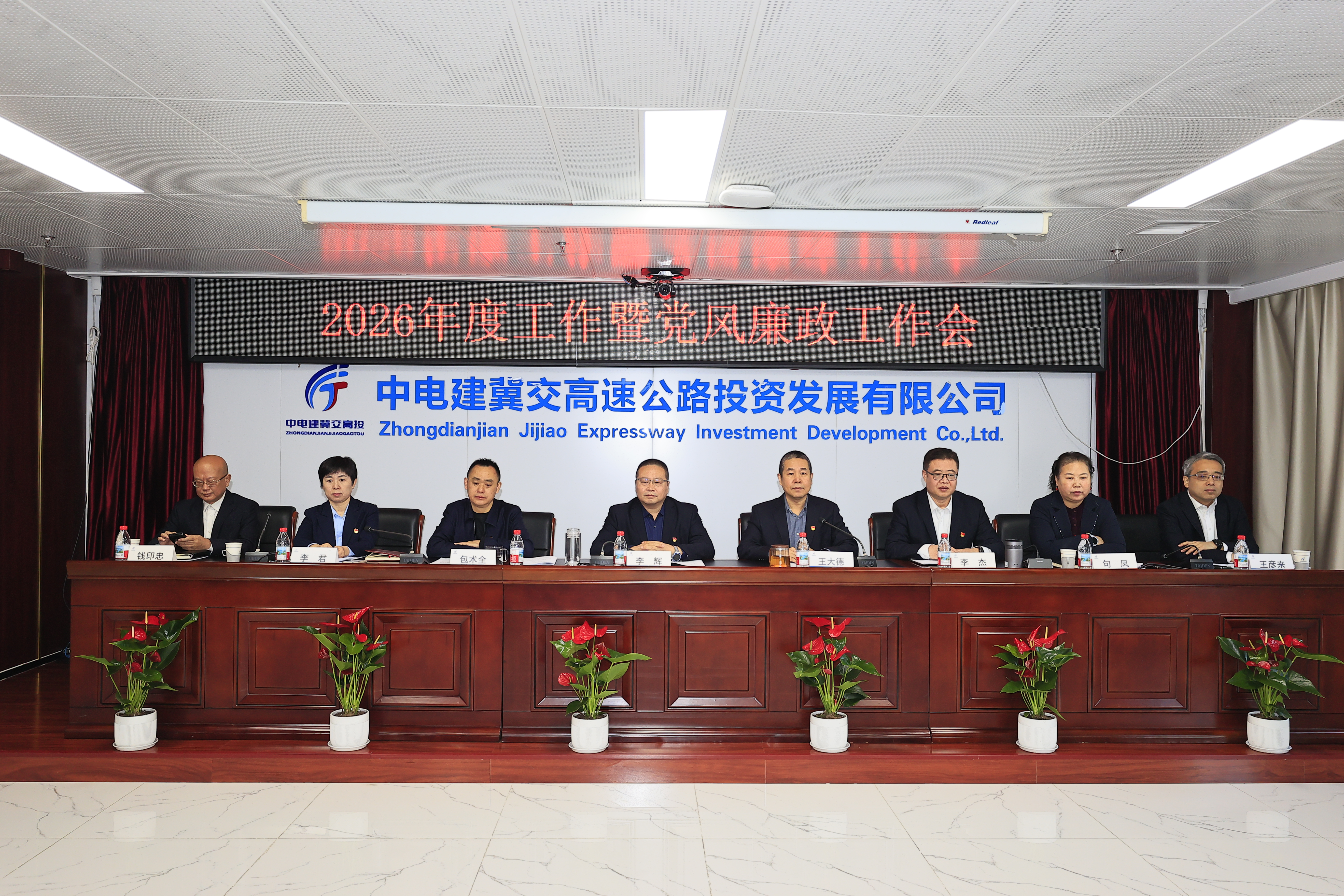 C:\Users\Administrator\Desktop\·.jpg C:\Users\Administrator\Desktop\·.jpg