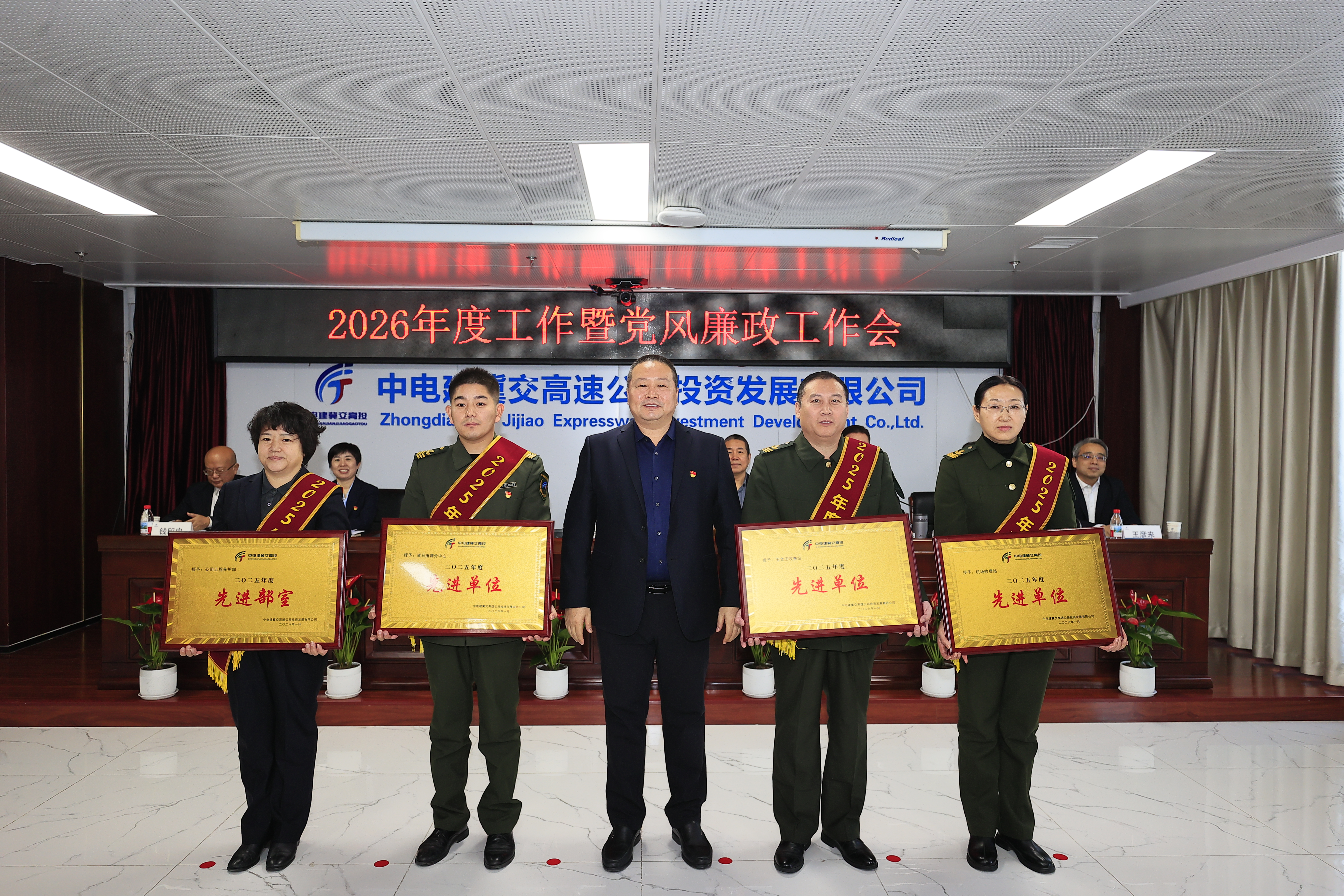 C:\Users\Administrator\Desktop\3.jpg C:\Users\Administrator\Desktop\3.jpg