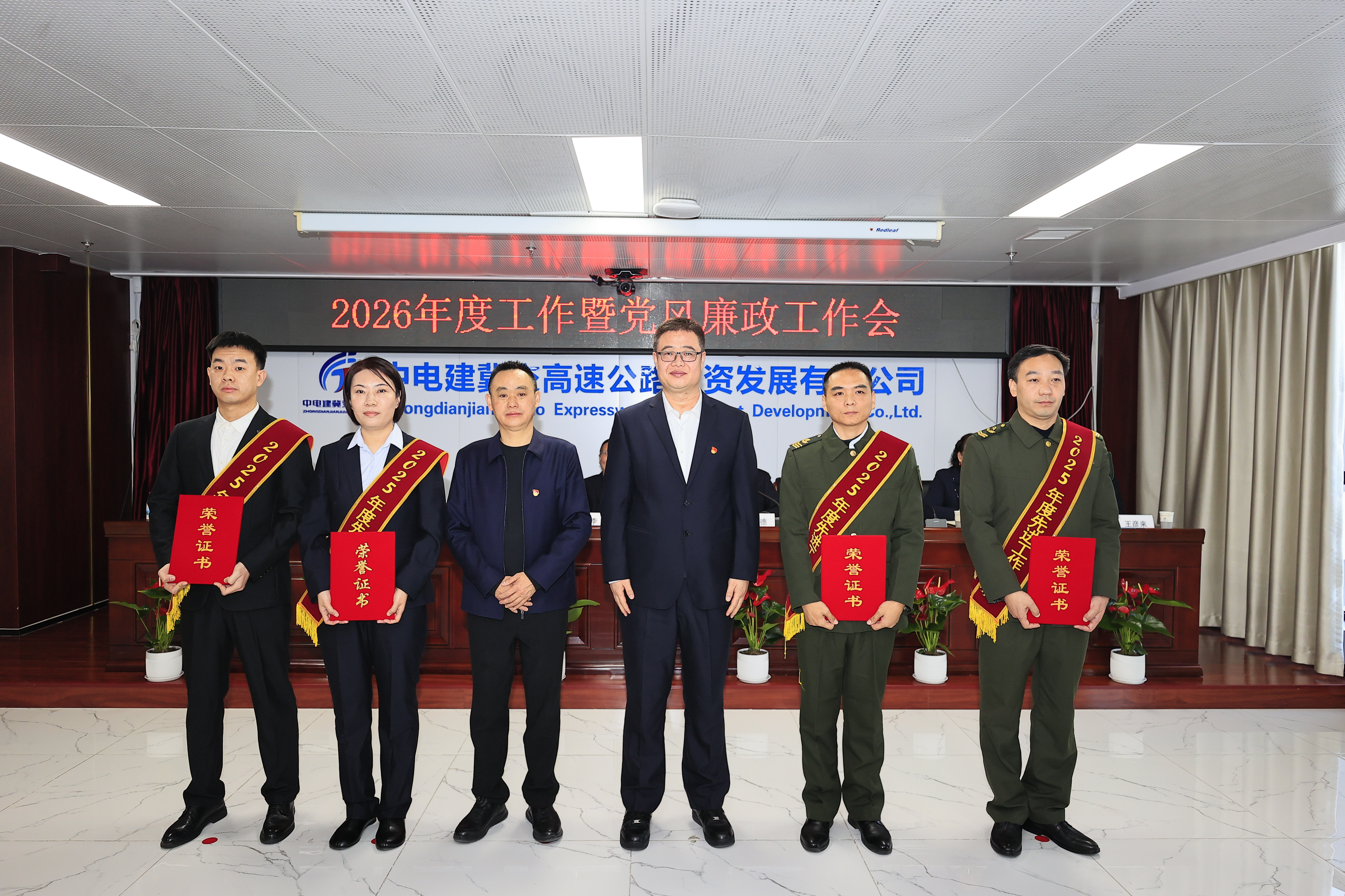 C:\Users\Administrator\Desktop\4.jpg C:\Users\Administrator\Desktop\4.jpg