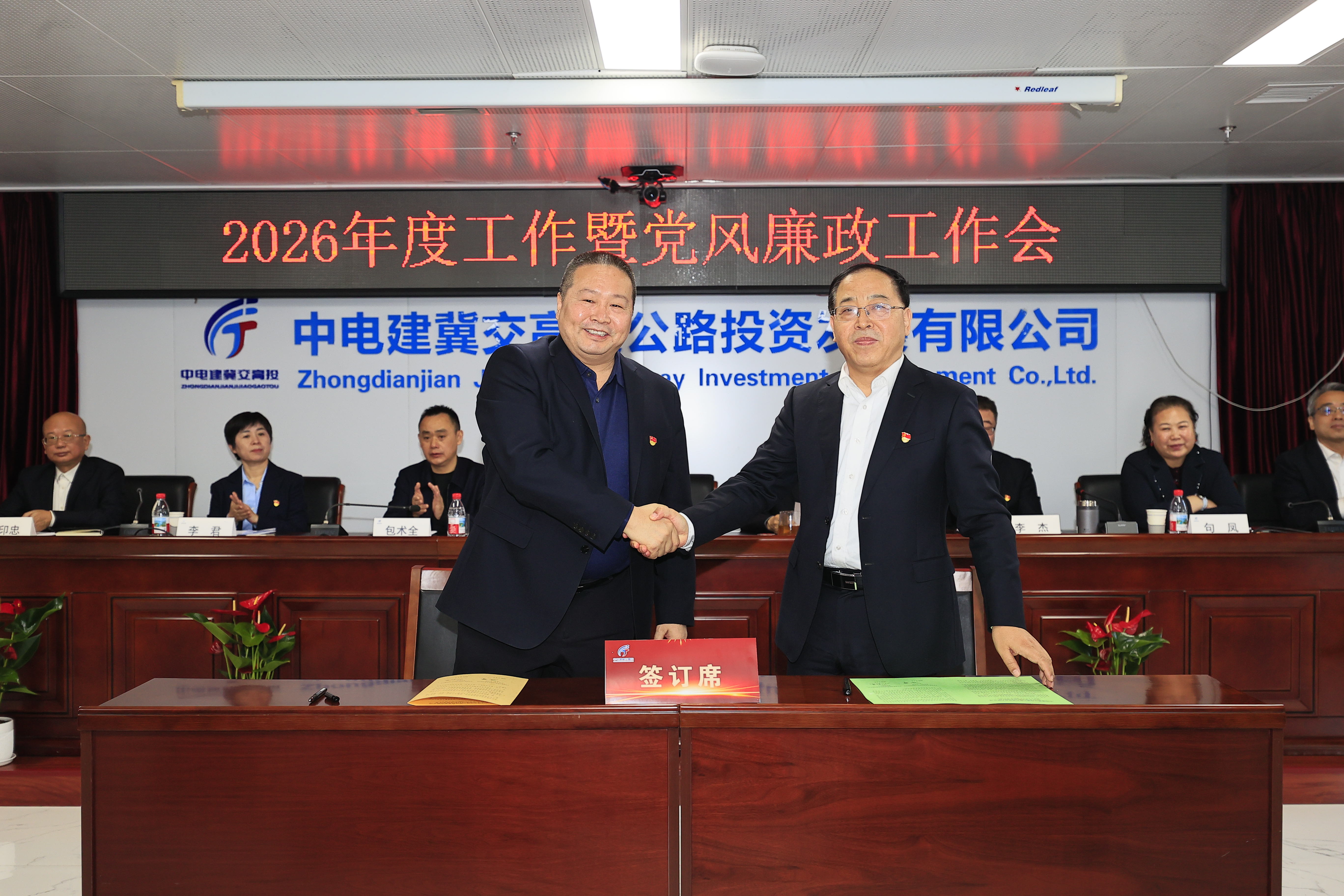 C:\Users\Administrator\Desktop\7.jpg C:\Users\Administrator\Desktop\7.jpg