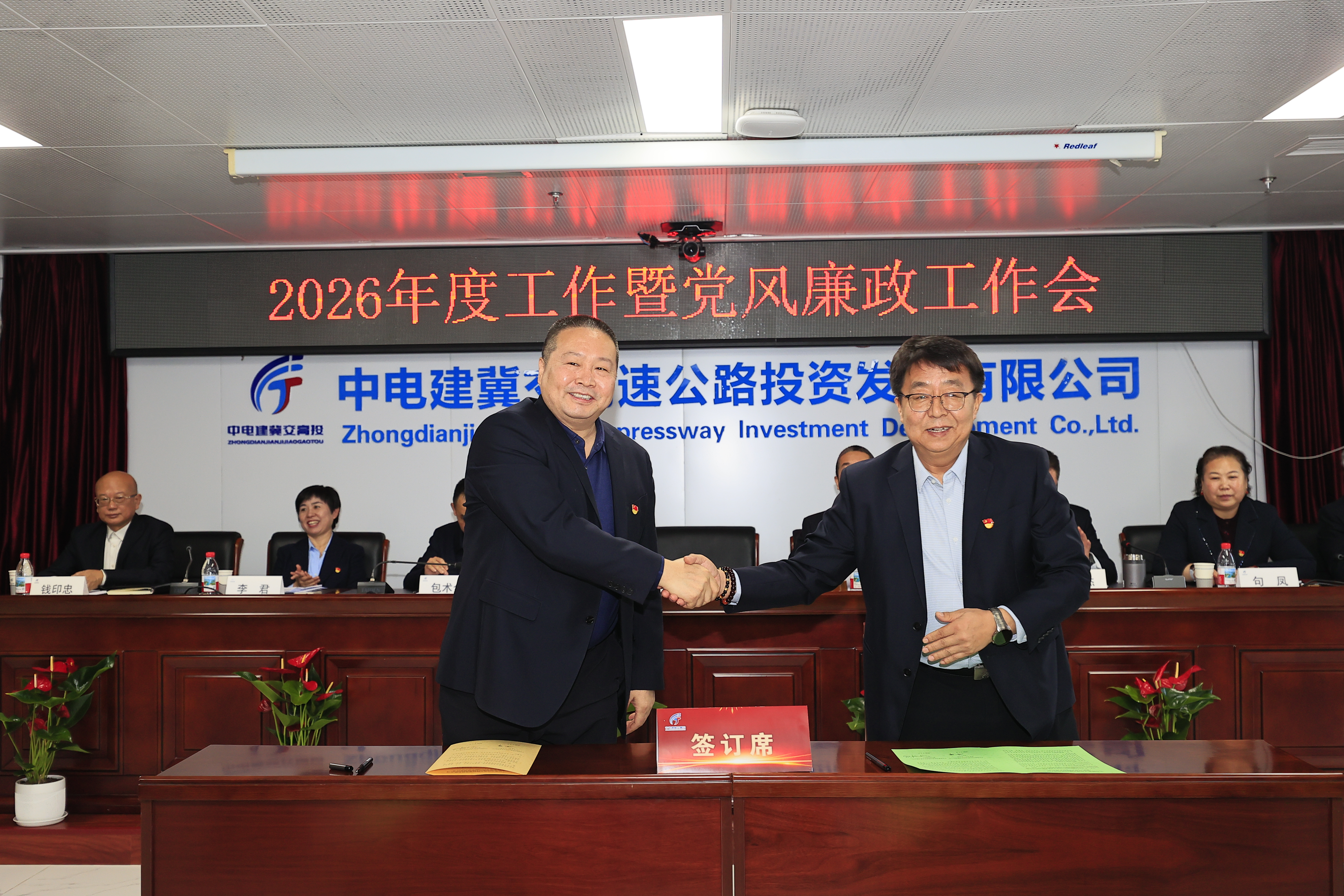 C:\Users\Administrator\Desktop\8.jpg C:\Users\Administrator\Desktop\8.jpg