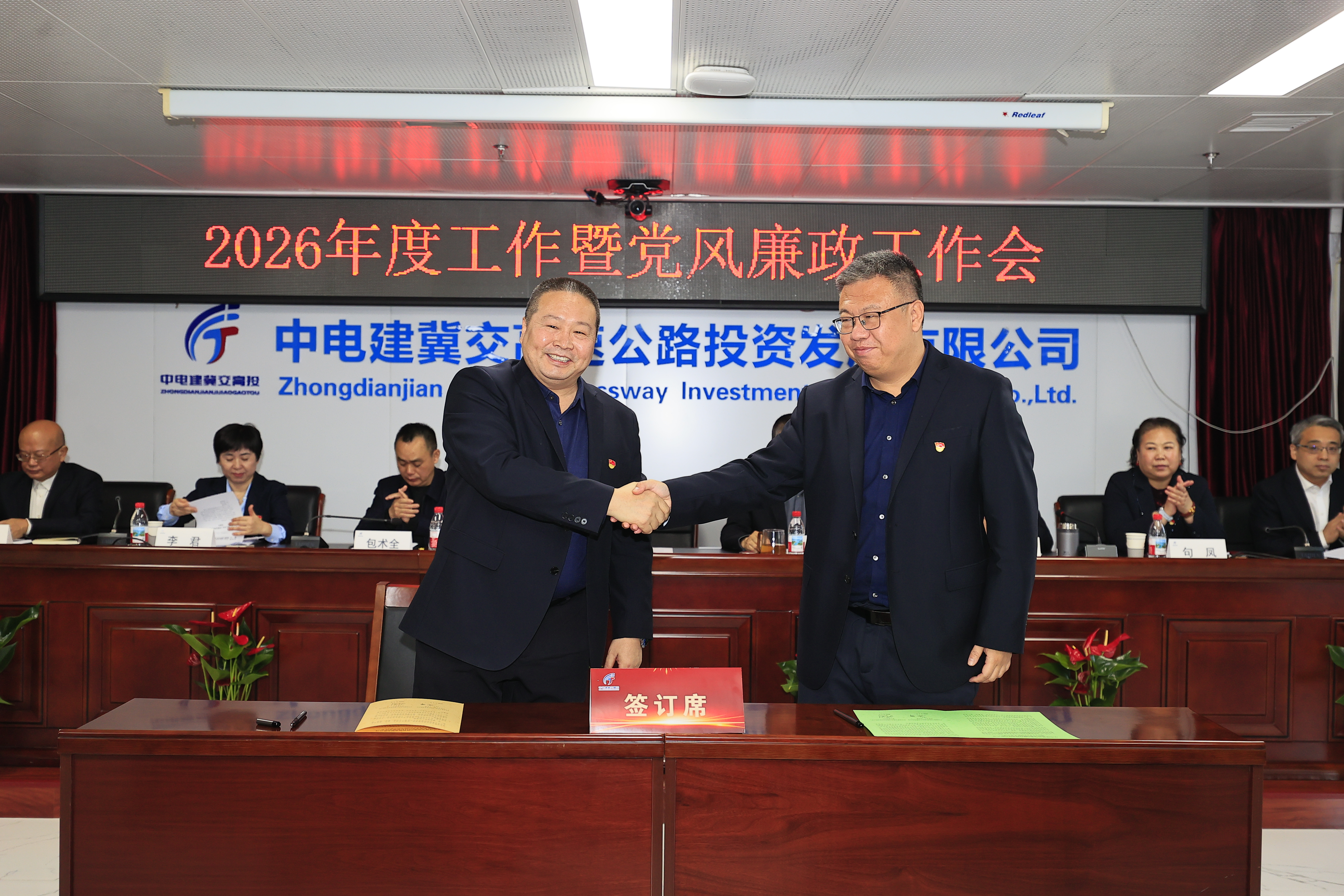 C:\Users\Administrator\Desktop\9.jpg C:\Users\Administrator\Desktop\9.jpg