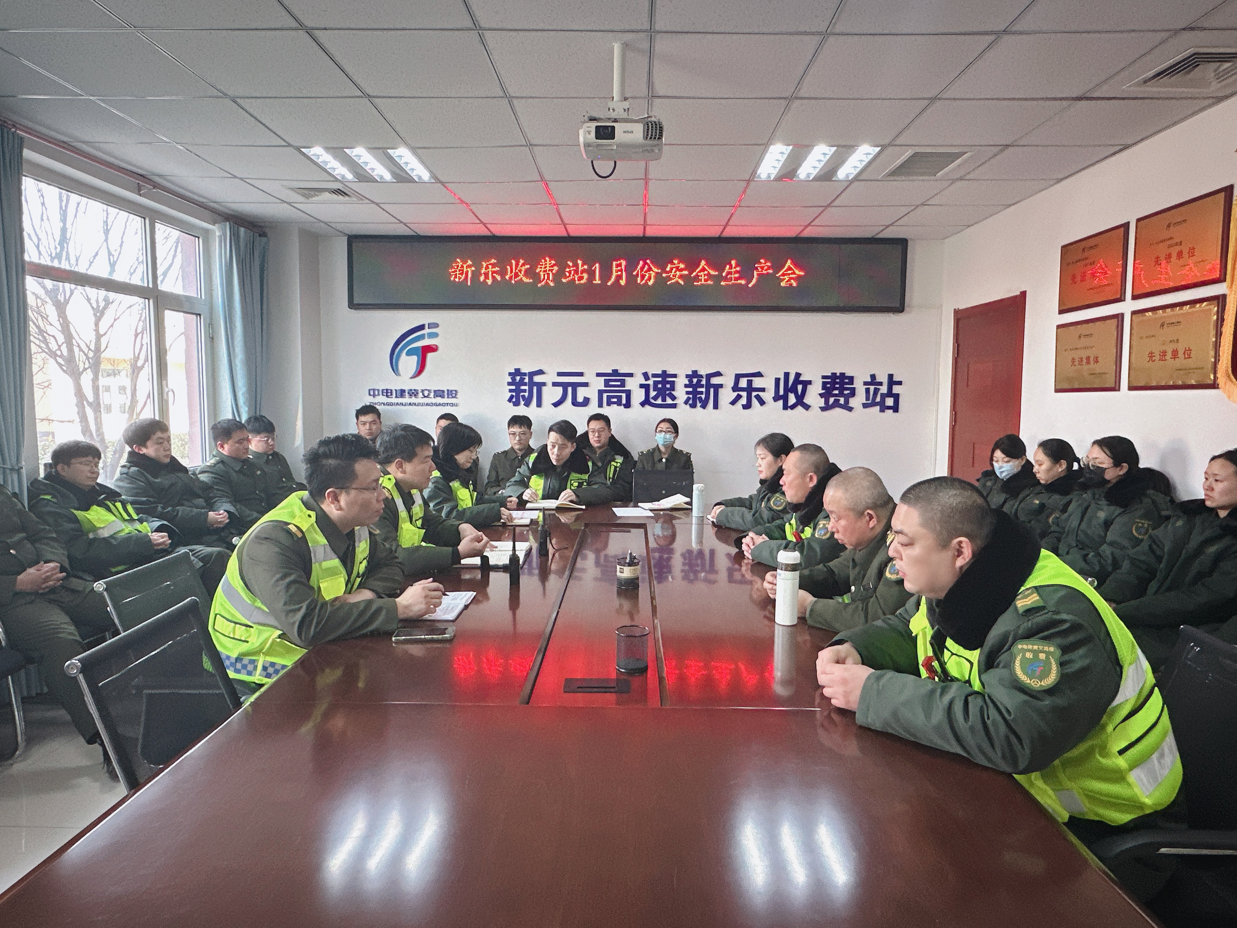 微信图片_20260115180935.jpg