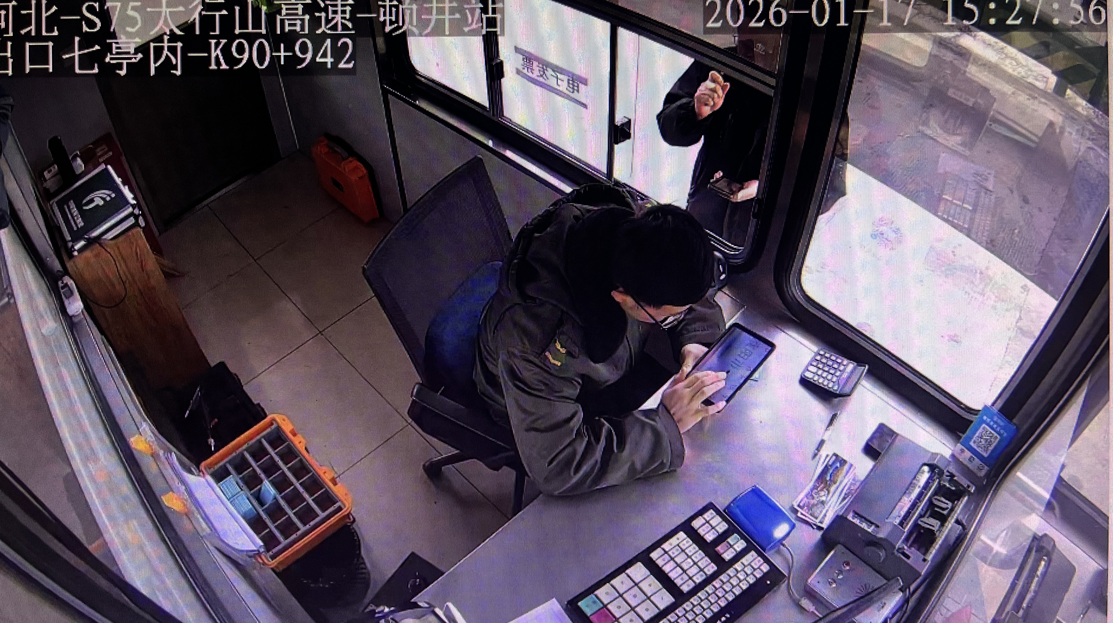 9EAC3C9B-8F86-45FD-B513-8DA85F0CF05D.jpeg 9EAC3C9B-8F86-45FD-B513-8DA85F0CF05D.jpeg