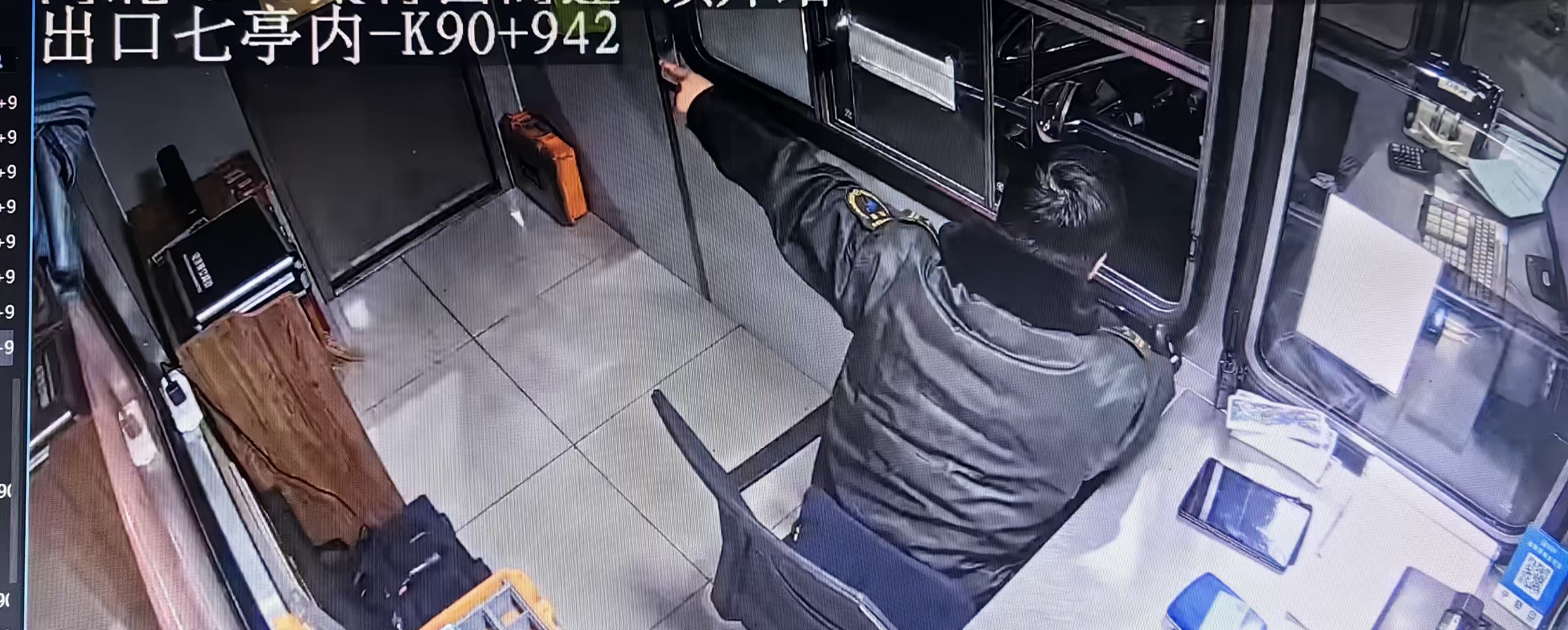 微信图片_20260118172245_16_2.jpg 微信图片_20260118172245_16_2.jpg