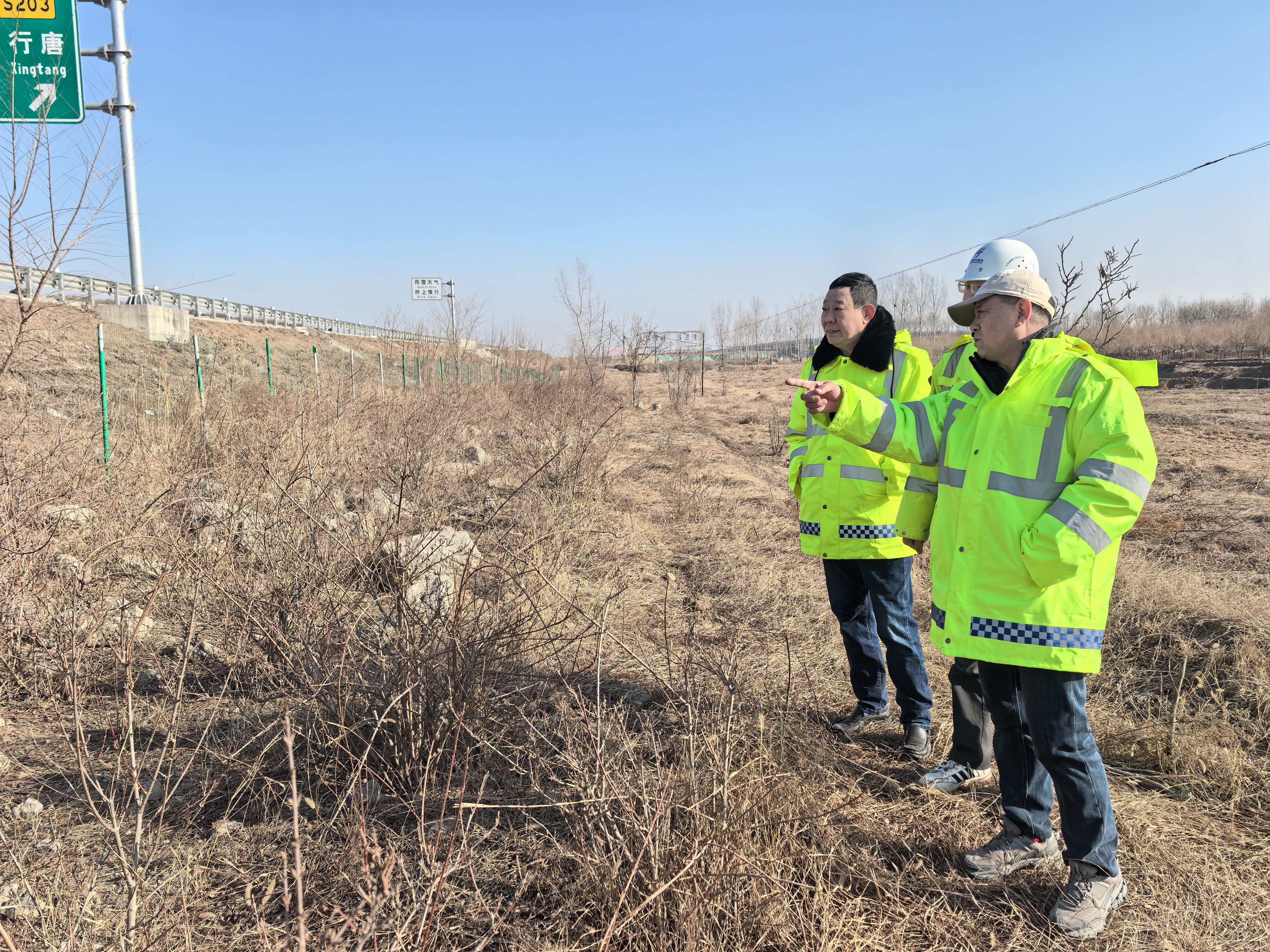 微信图片_20260120141101_143_73.jpg 微信图片_20260120141101_143_73.jpg