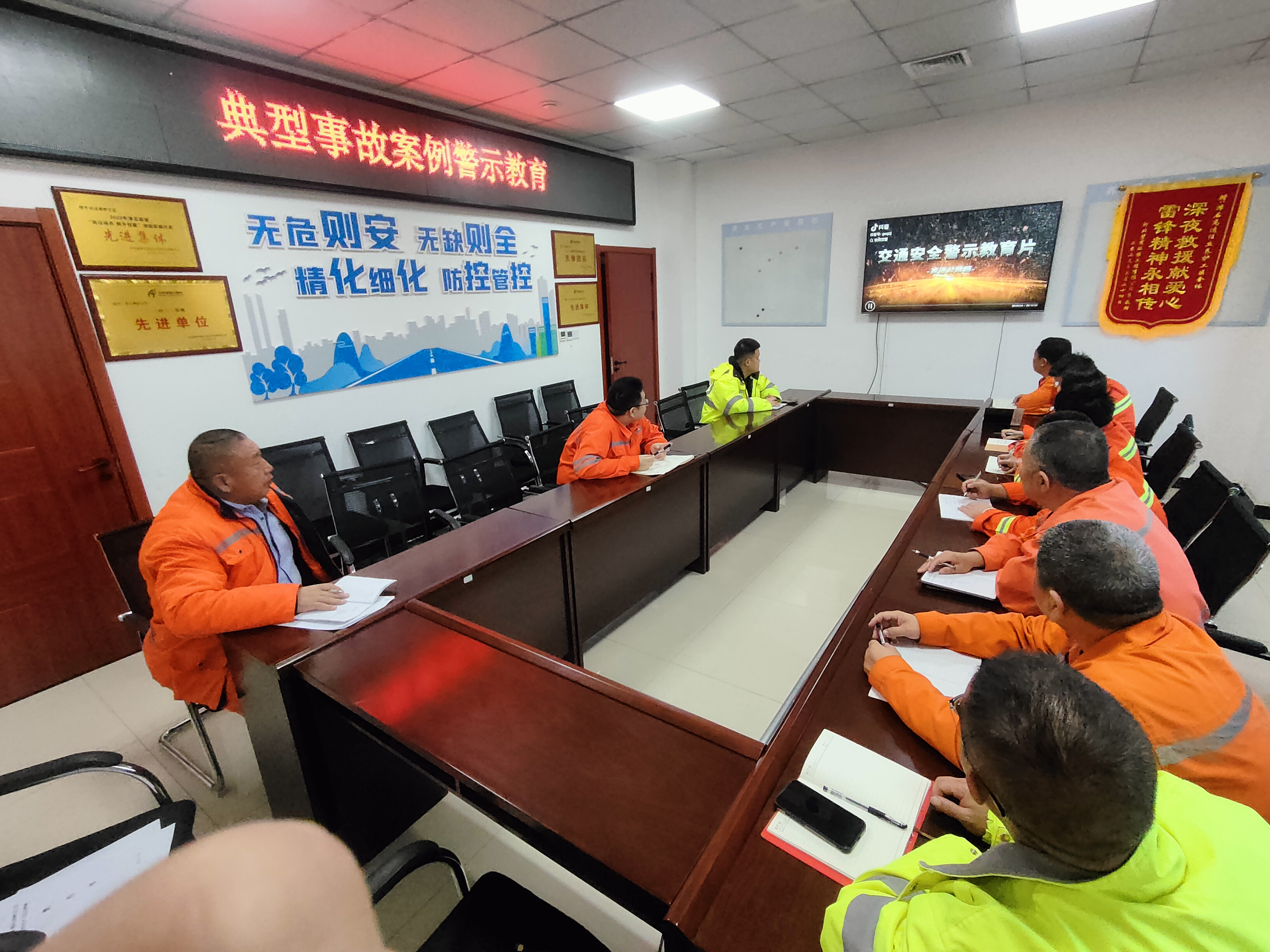 1.19典型事故案例教育.jpg