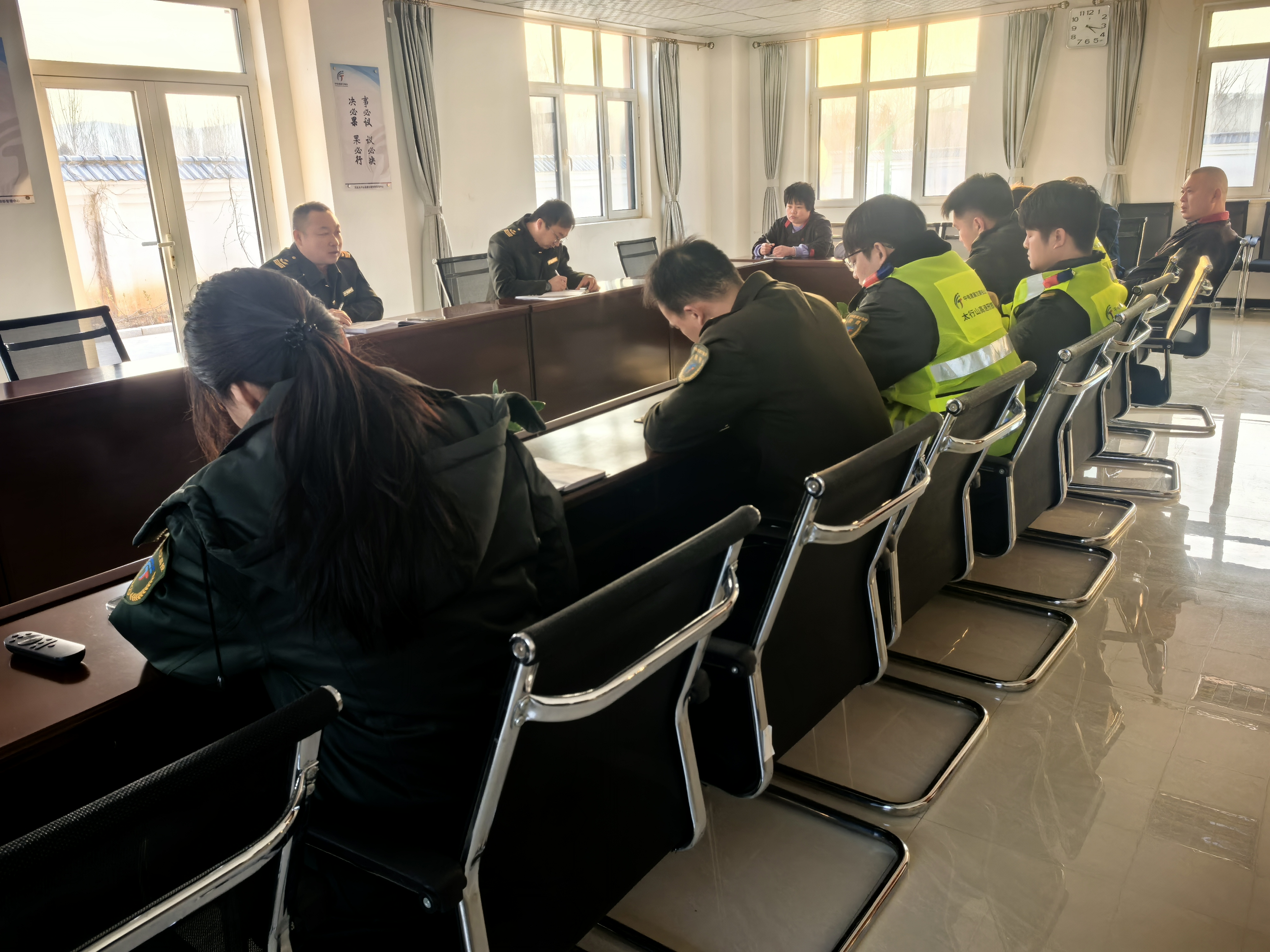 1月伙委会.jpg